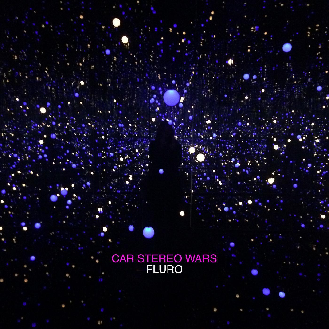 Релиз Fluro