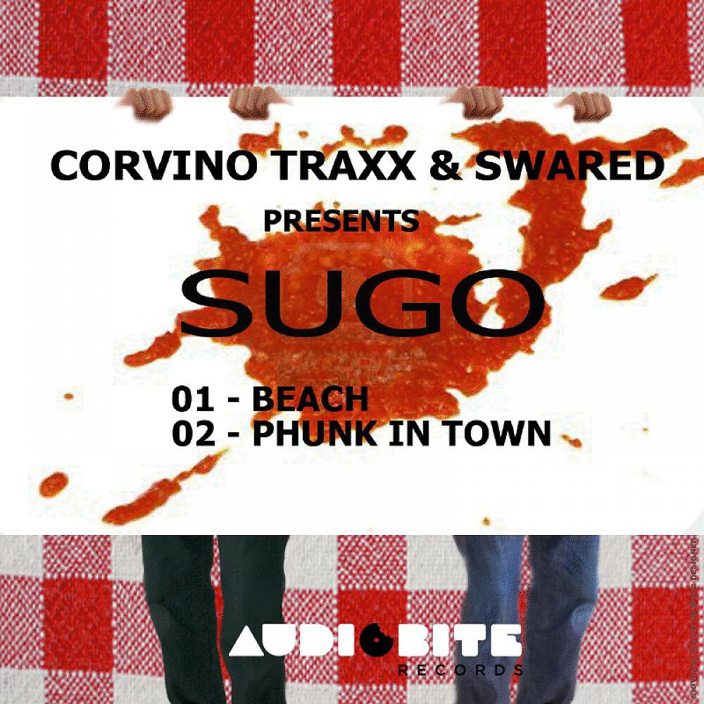 Релиз Sugo