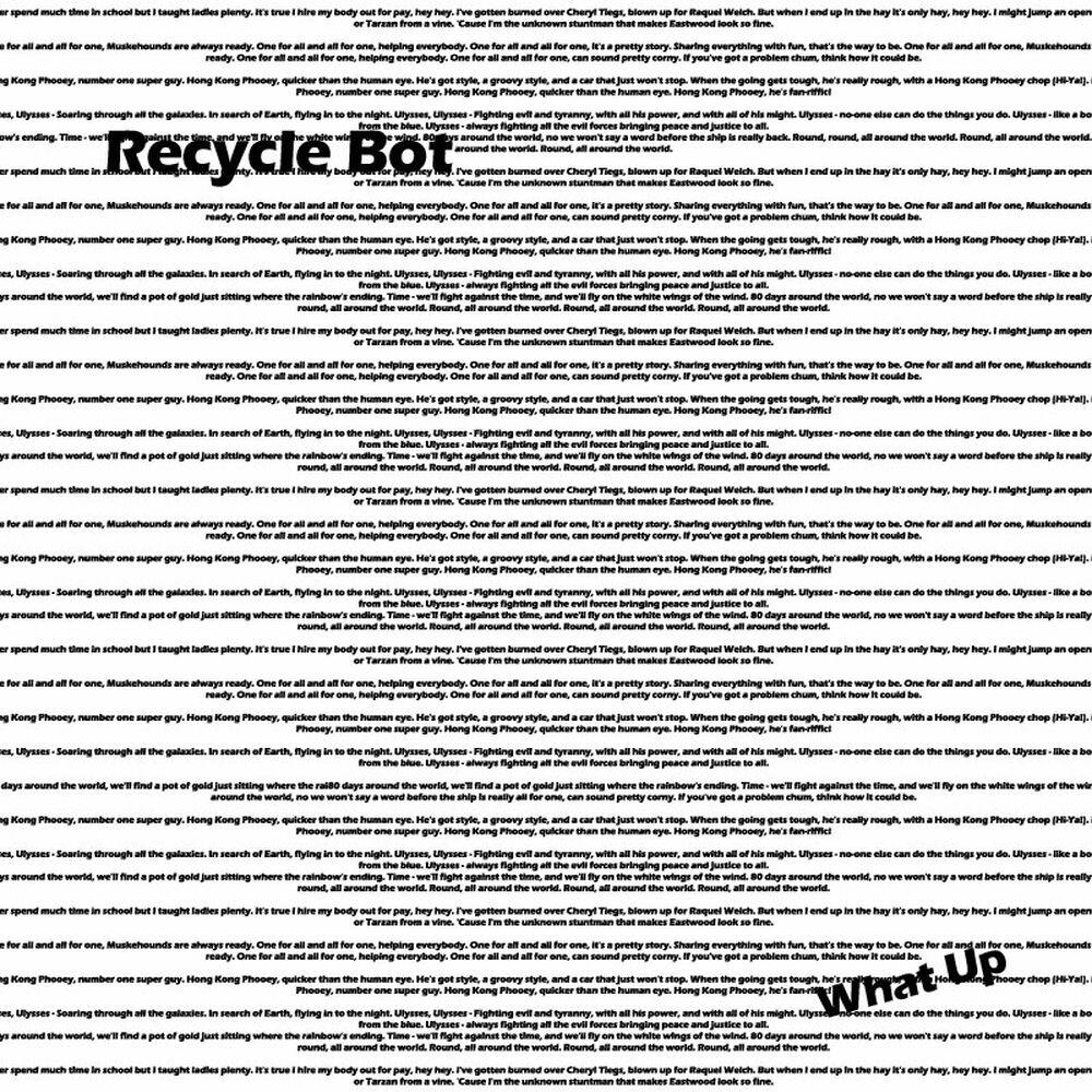 Релиз What up