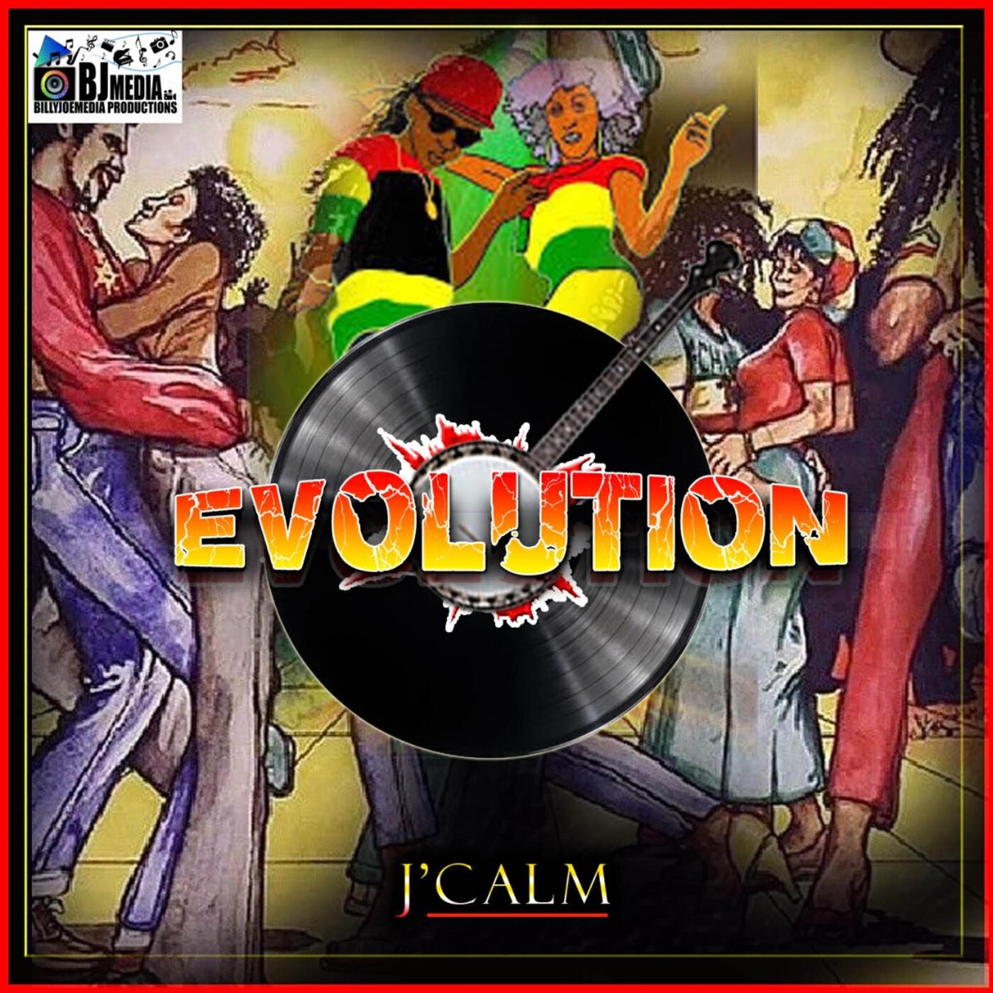 Релиз Evolution