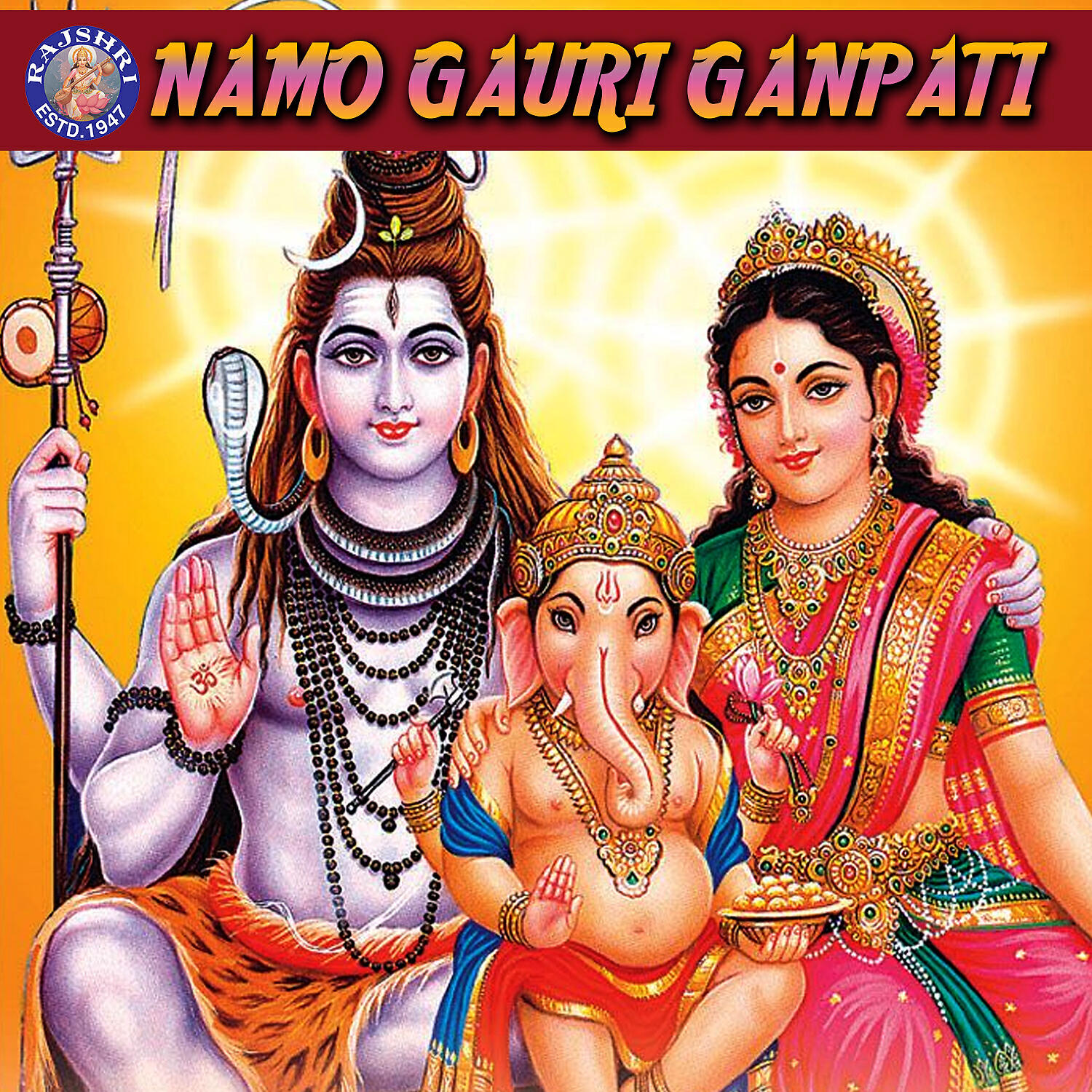 Релиз Namo Gauri Ganpati