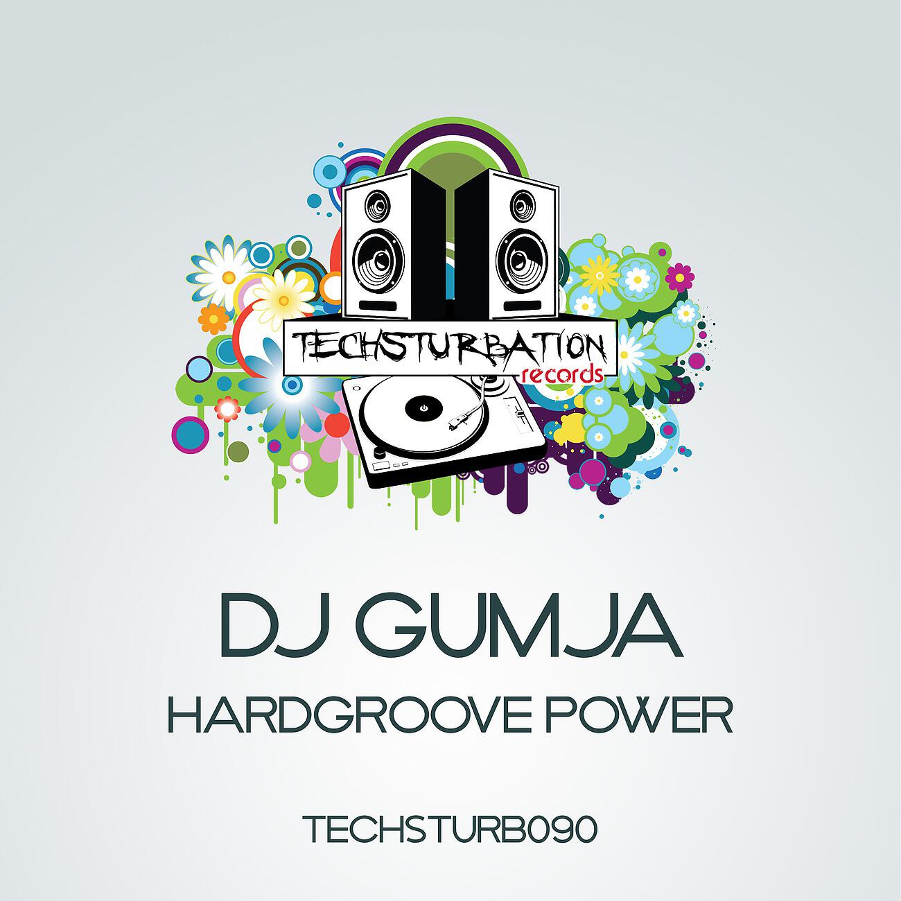 Релиз Hardgroove Power