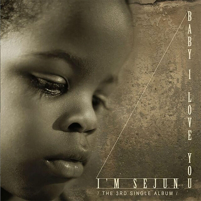 Релиз Baby I Love You