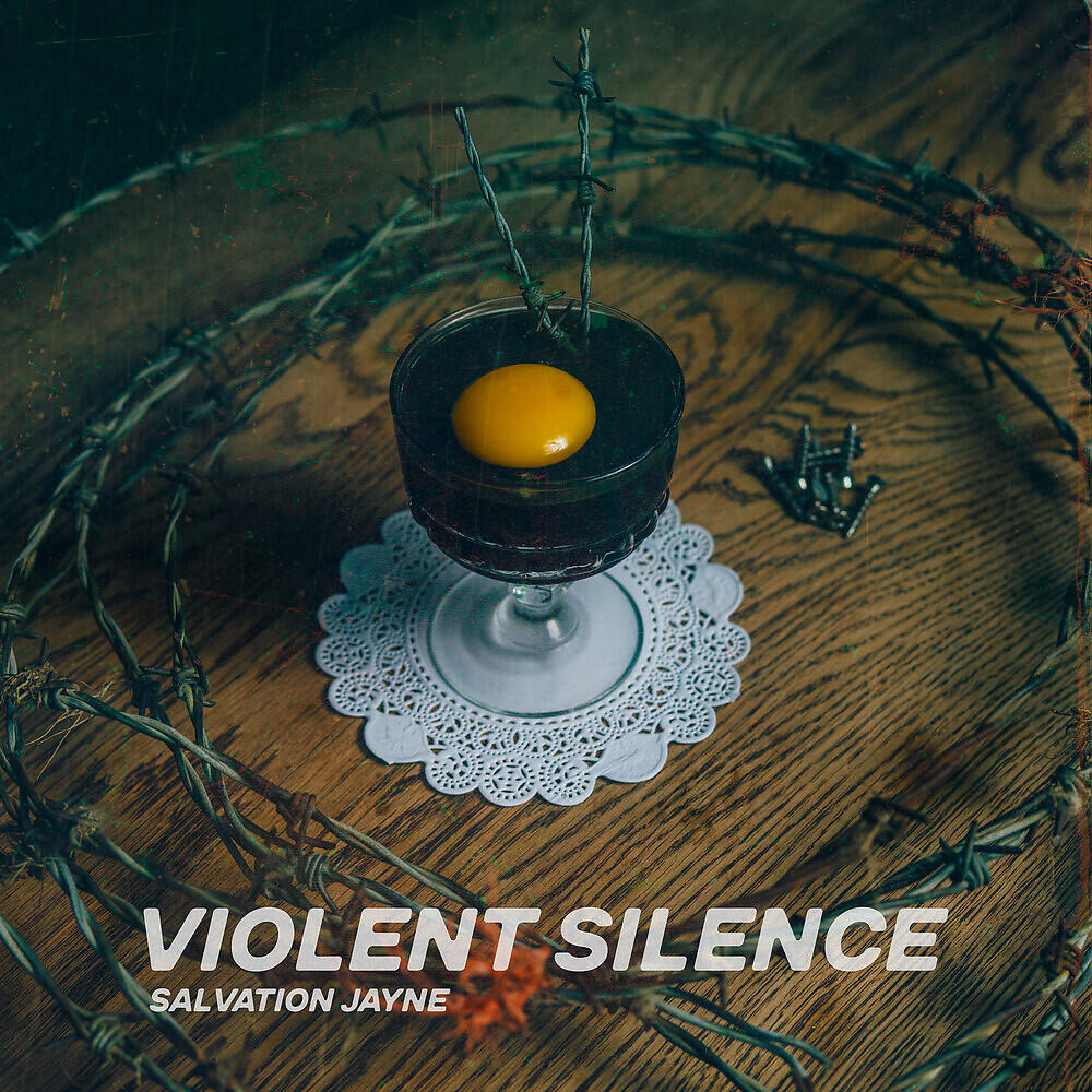 Трек Violent Silence