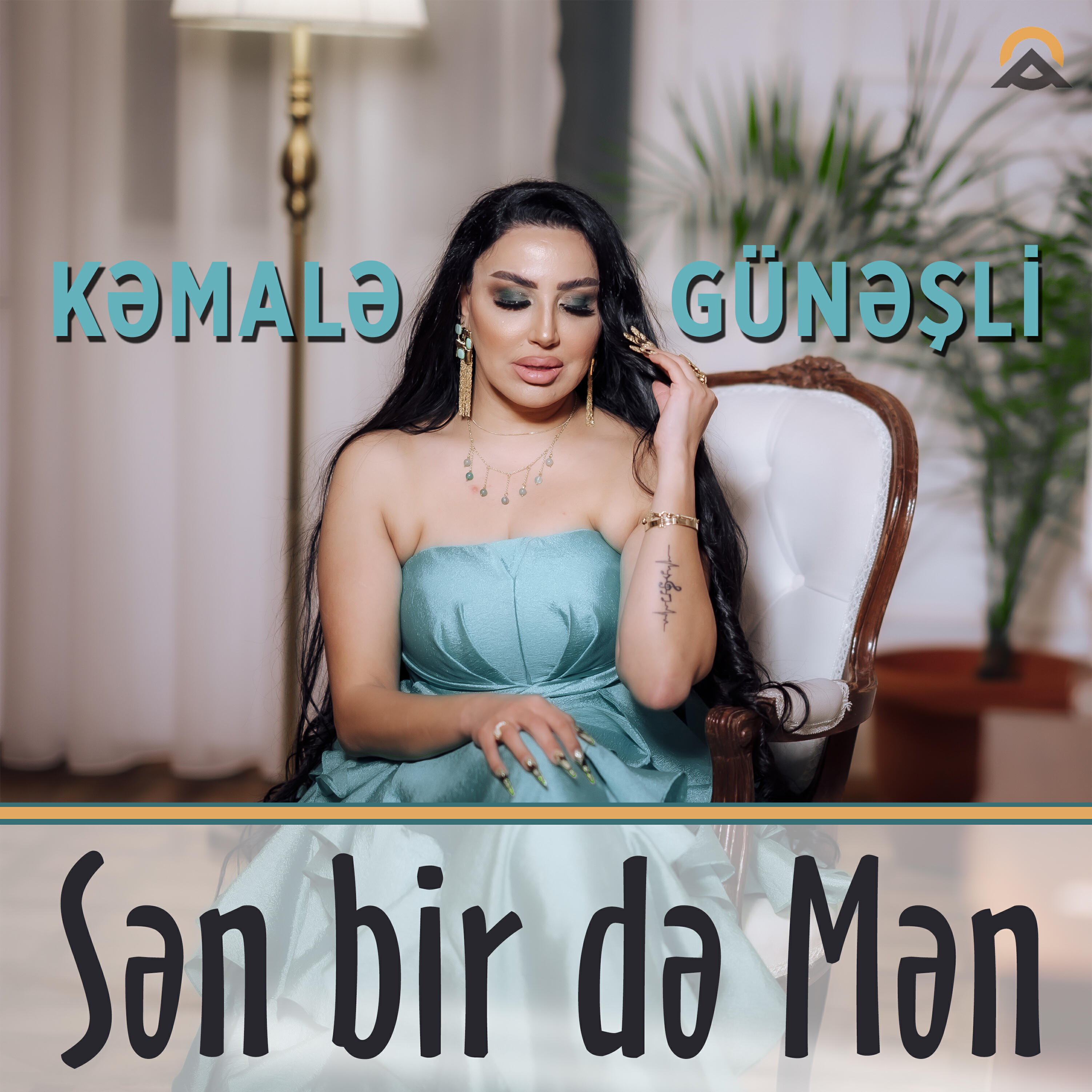 Релиз Sən bir də mən