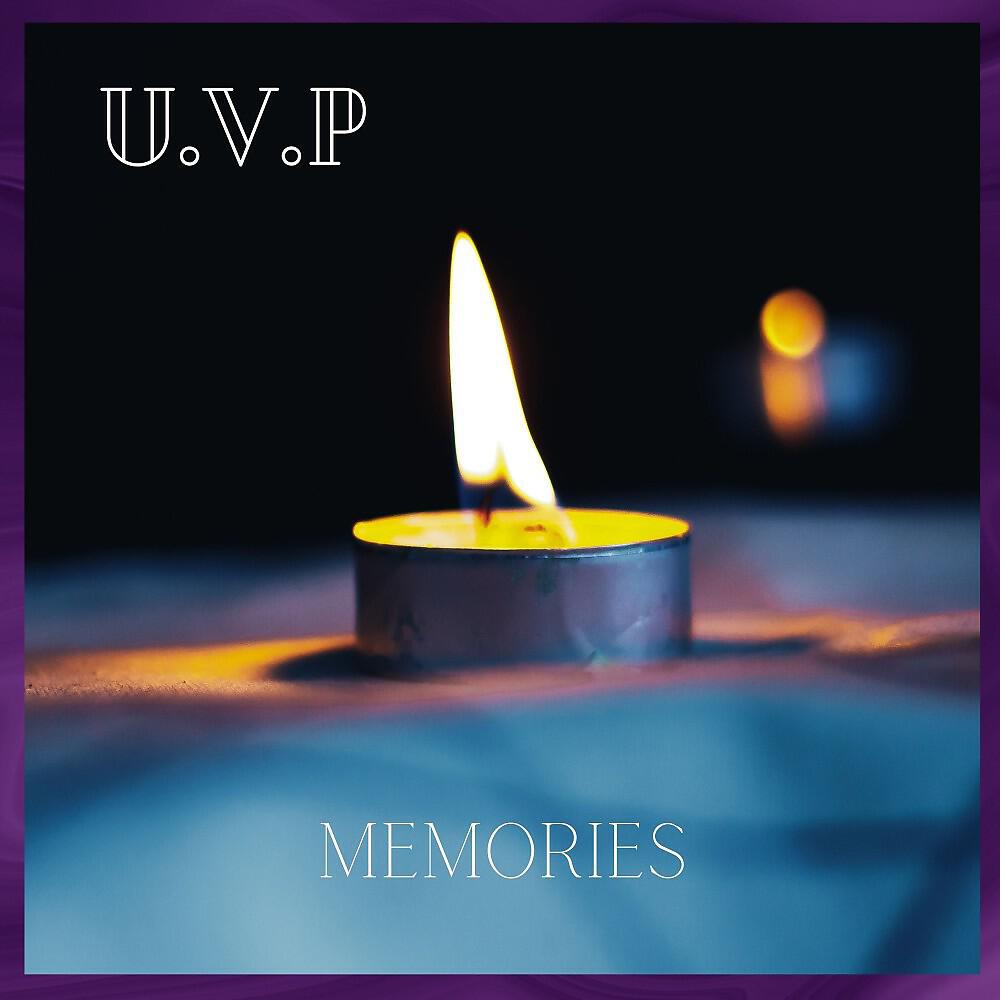 Релиз Memories