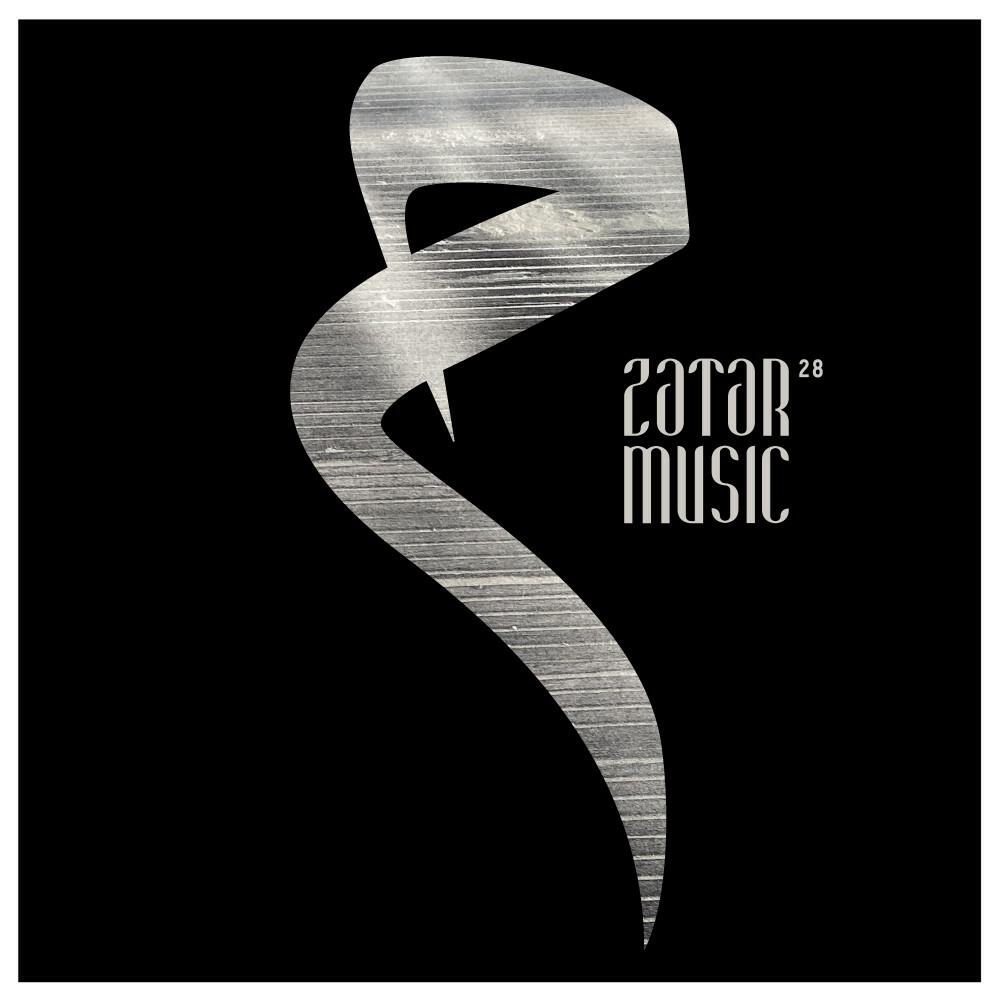 Релиз Shake For Me