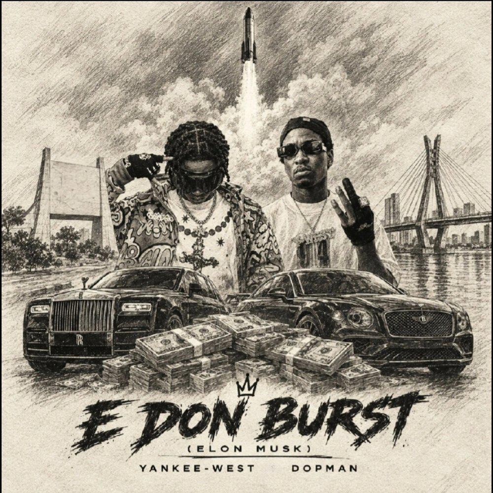 Релиз E Don Burst (Elon Musk)