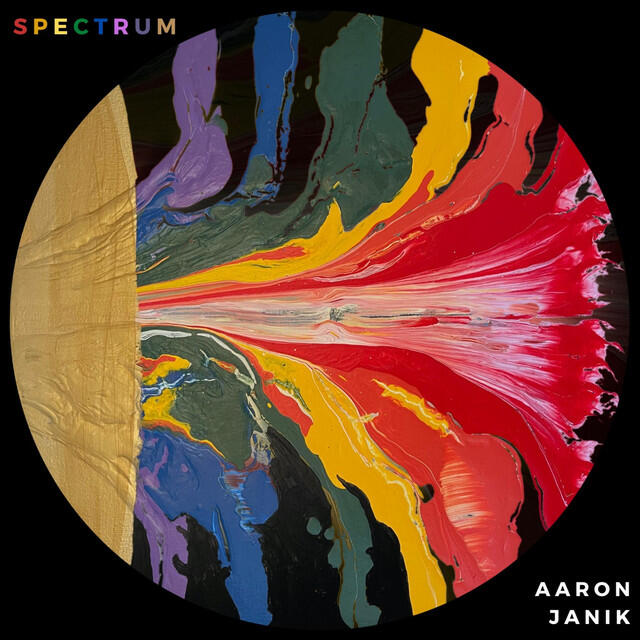 Релиз Spectrum