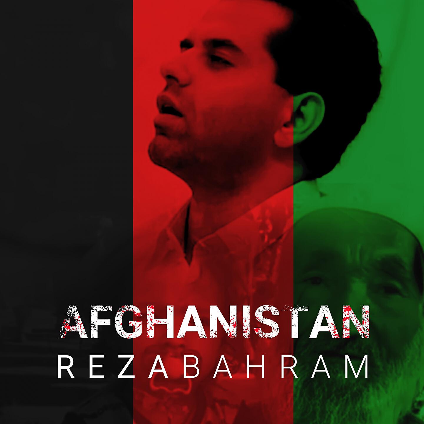 Релиз Afghanistan