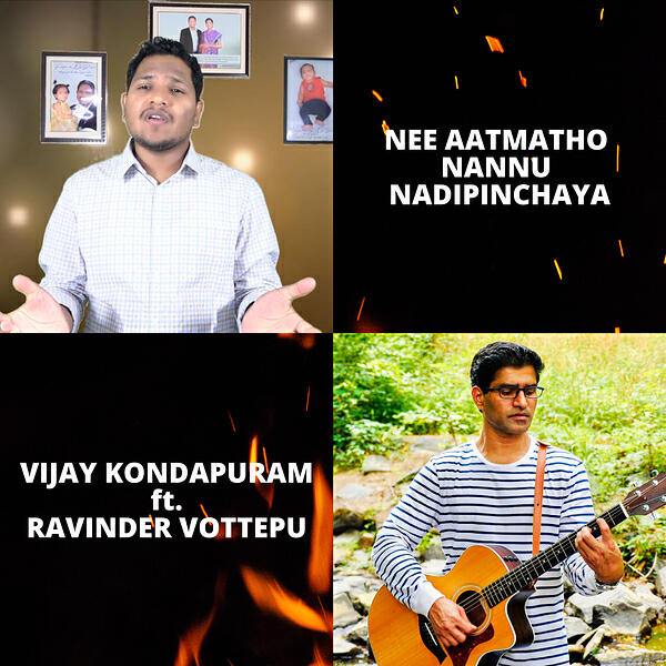 Vijay Kondapuram