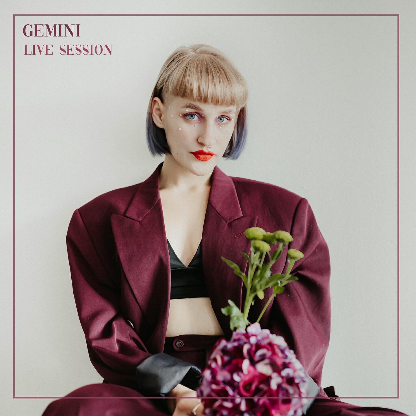 Релиз Gemini