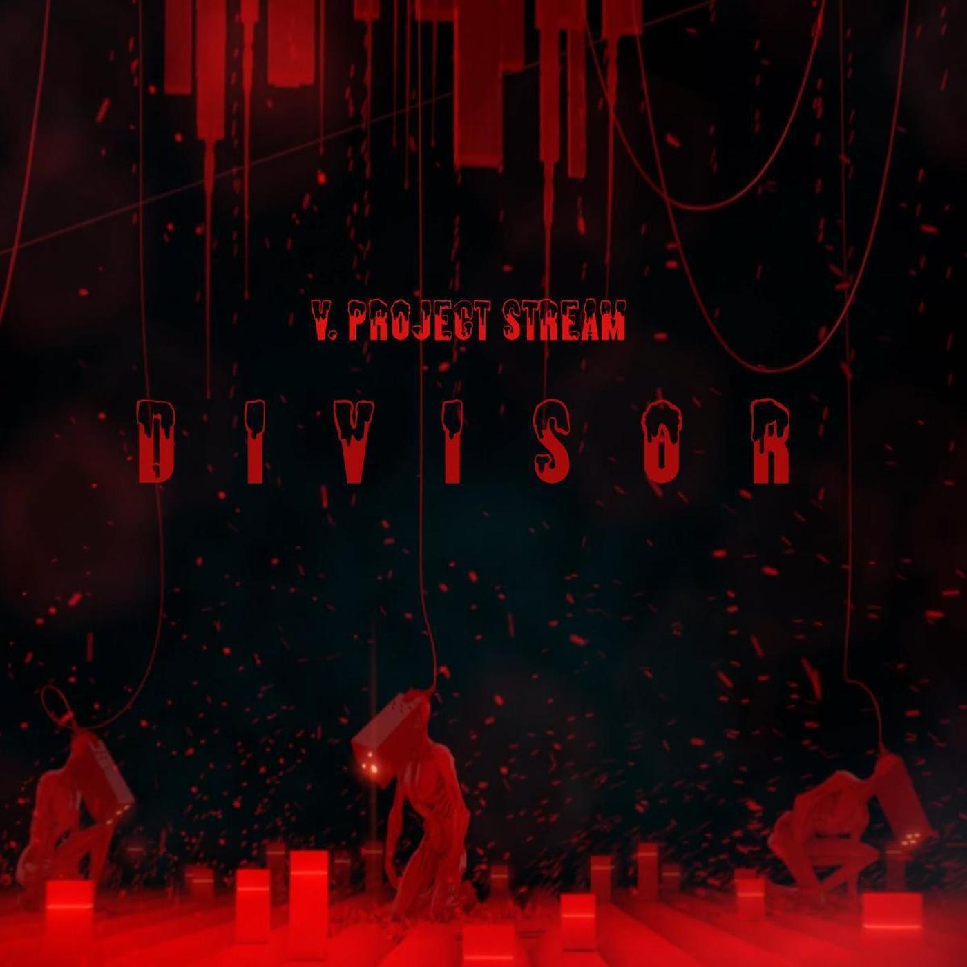 Релиз Divisor