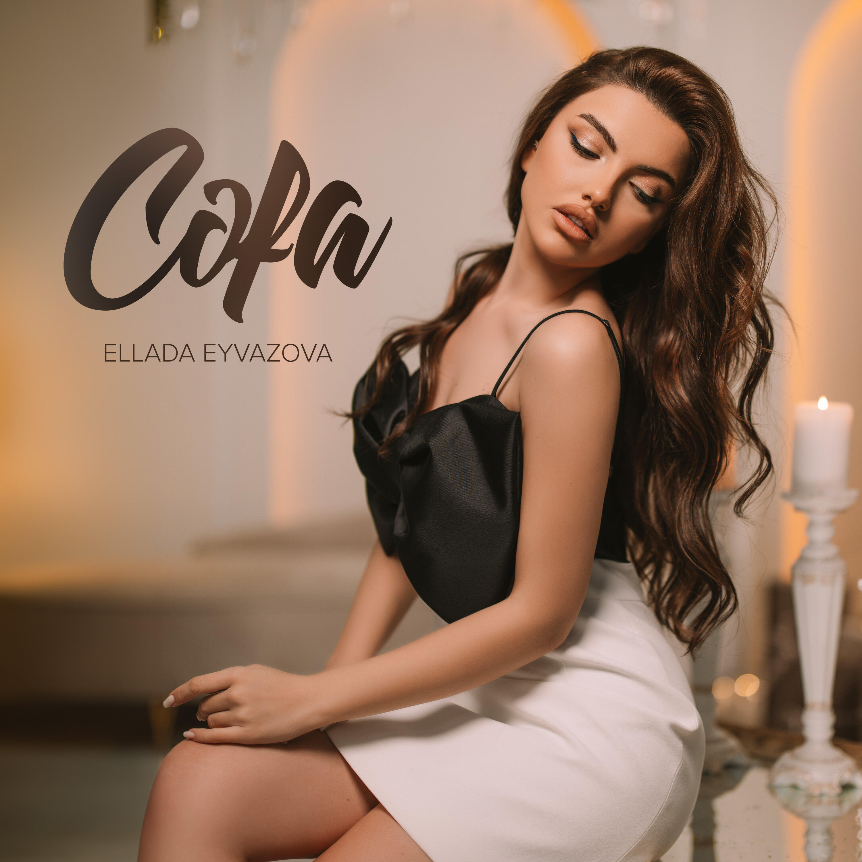 Релиз Cəfa