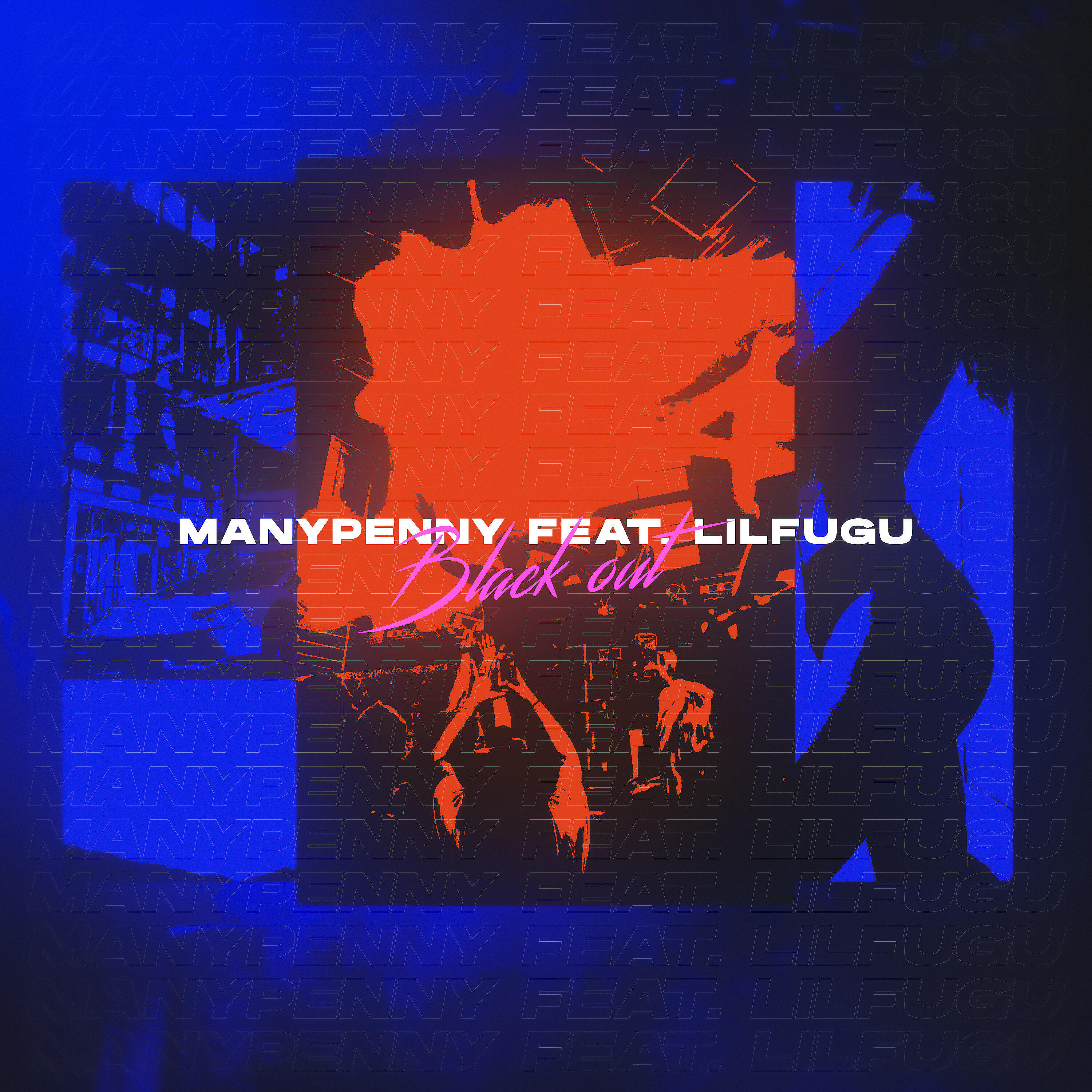 Релиз Black Out