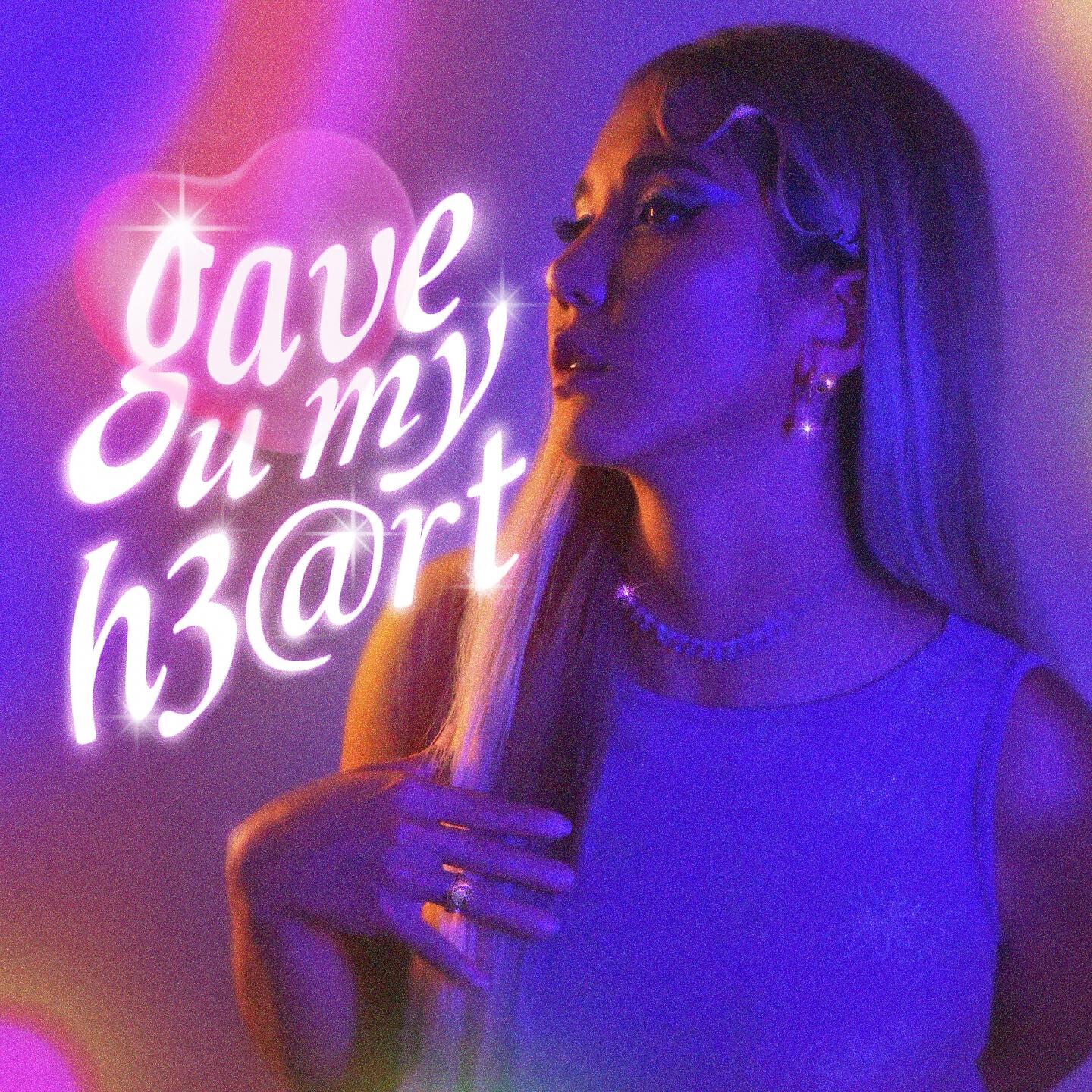 Релиз gave u my h3@rt