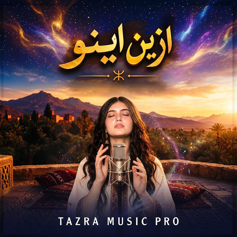 TAZRA MUSIC PRO