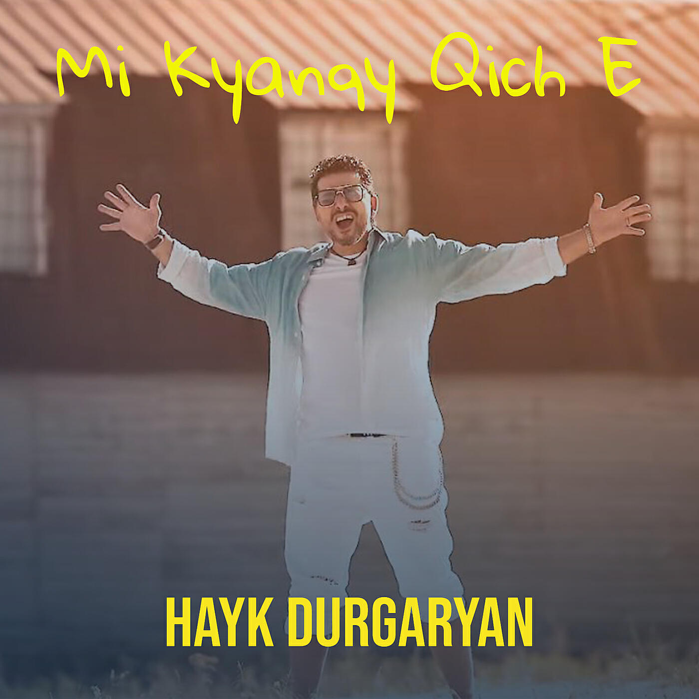 Релиз Mi Kyanqy Qich E