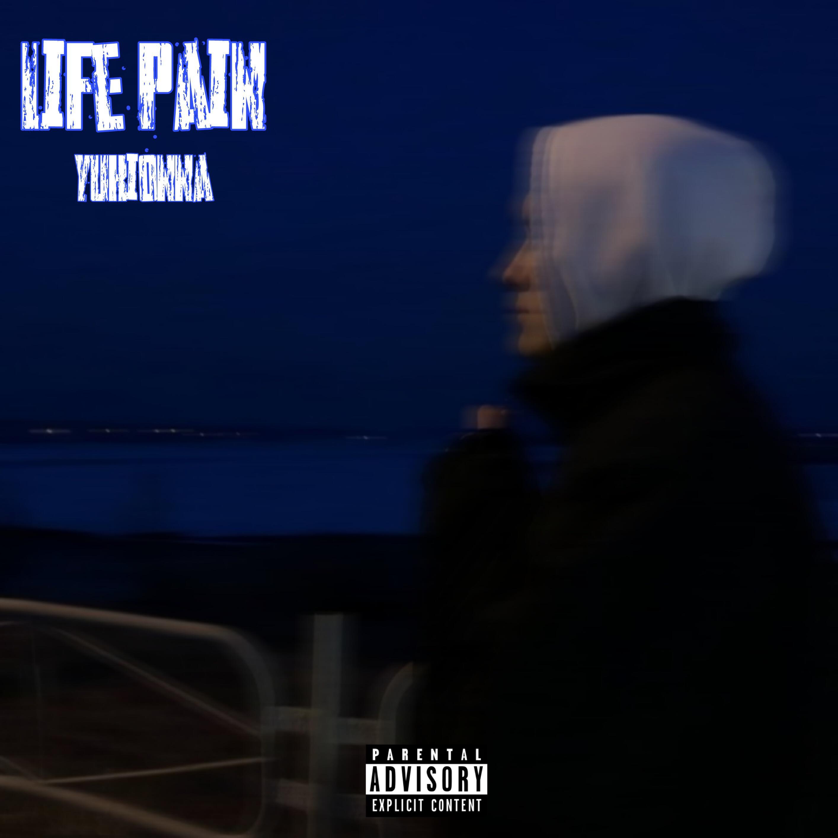 Релиз Life Pain