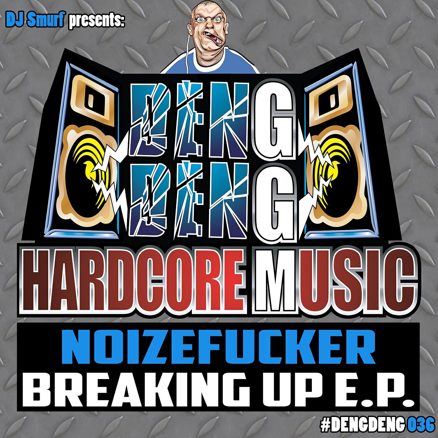 Релиз Breaking up E.p.