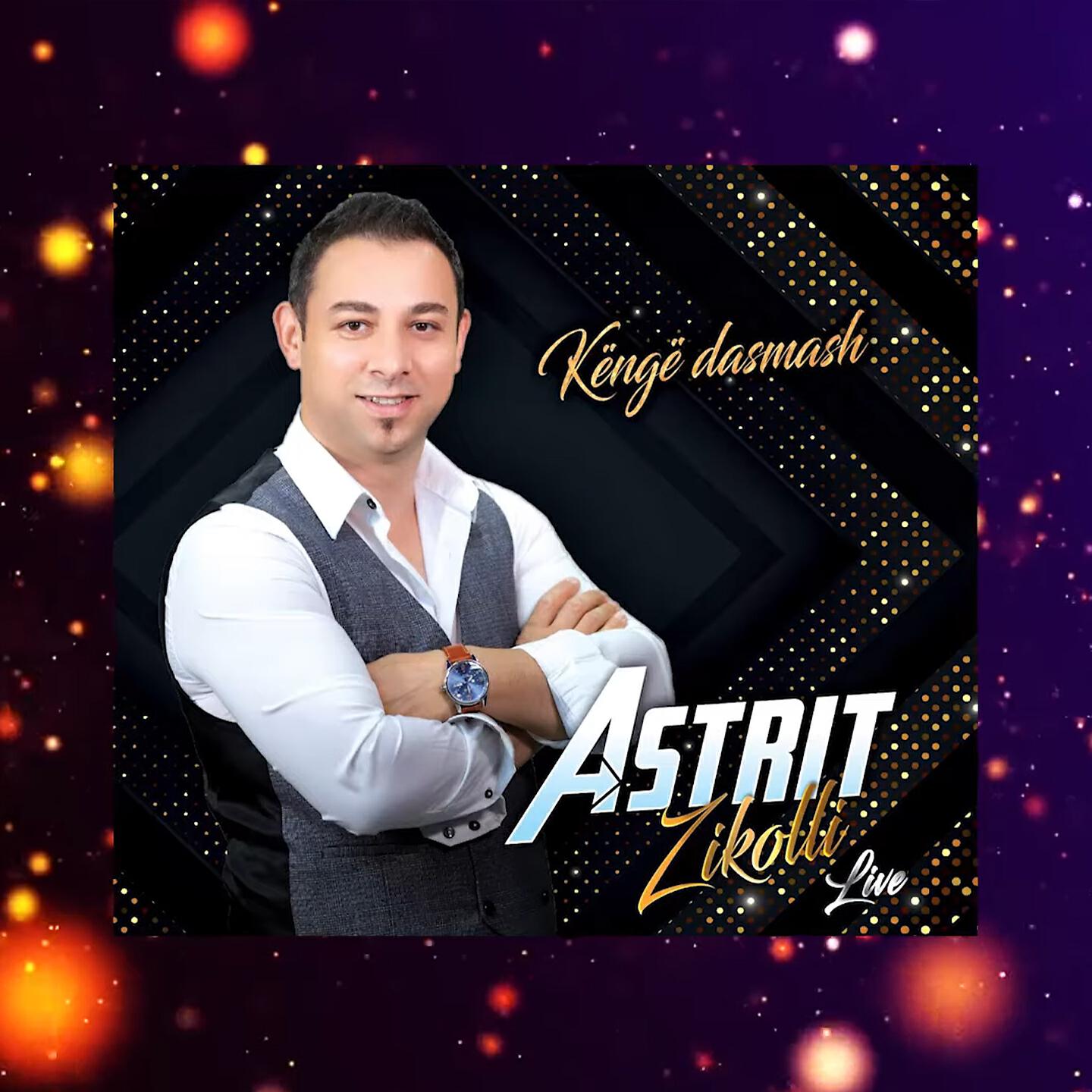 Релиз Këngë dasmash