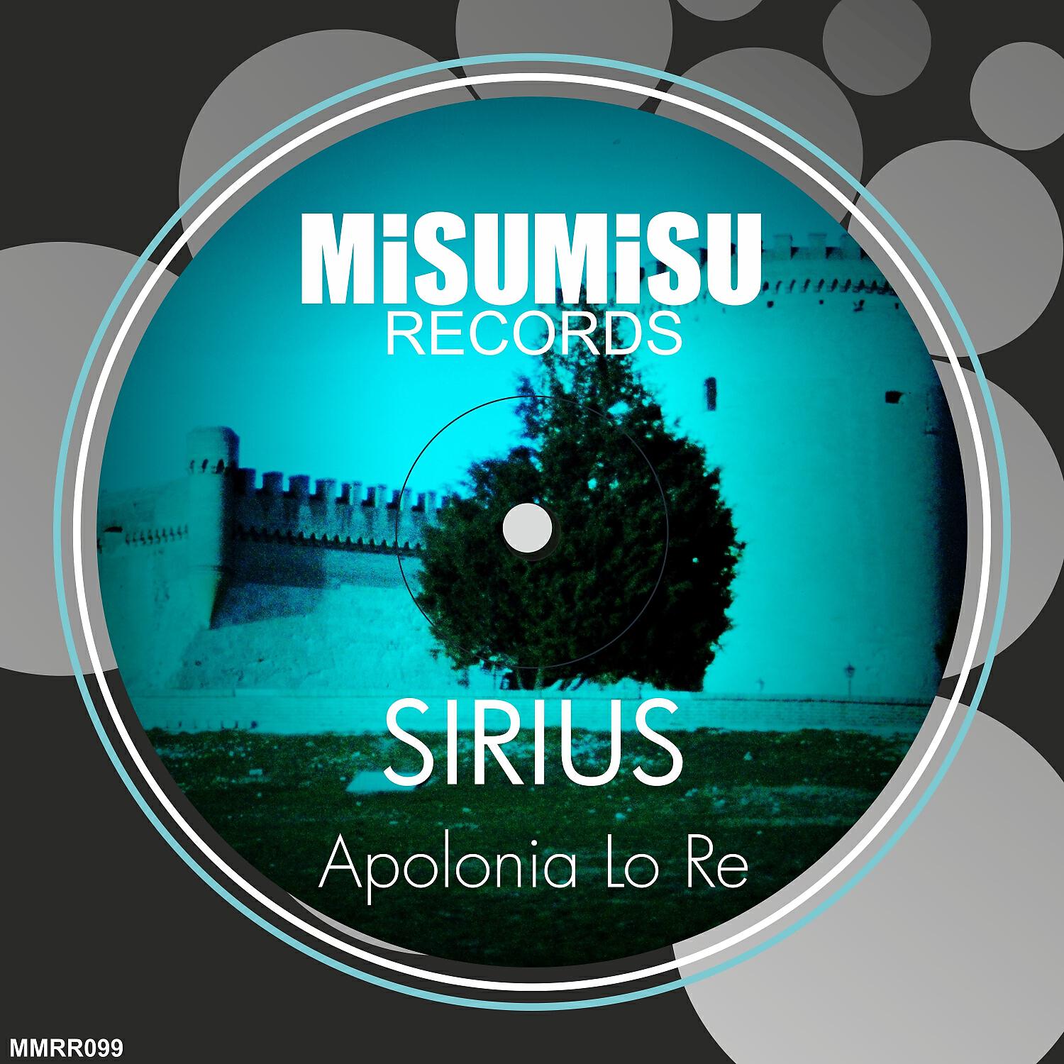 Релиз Sirius