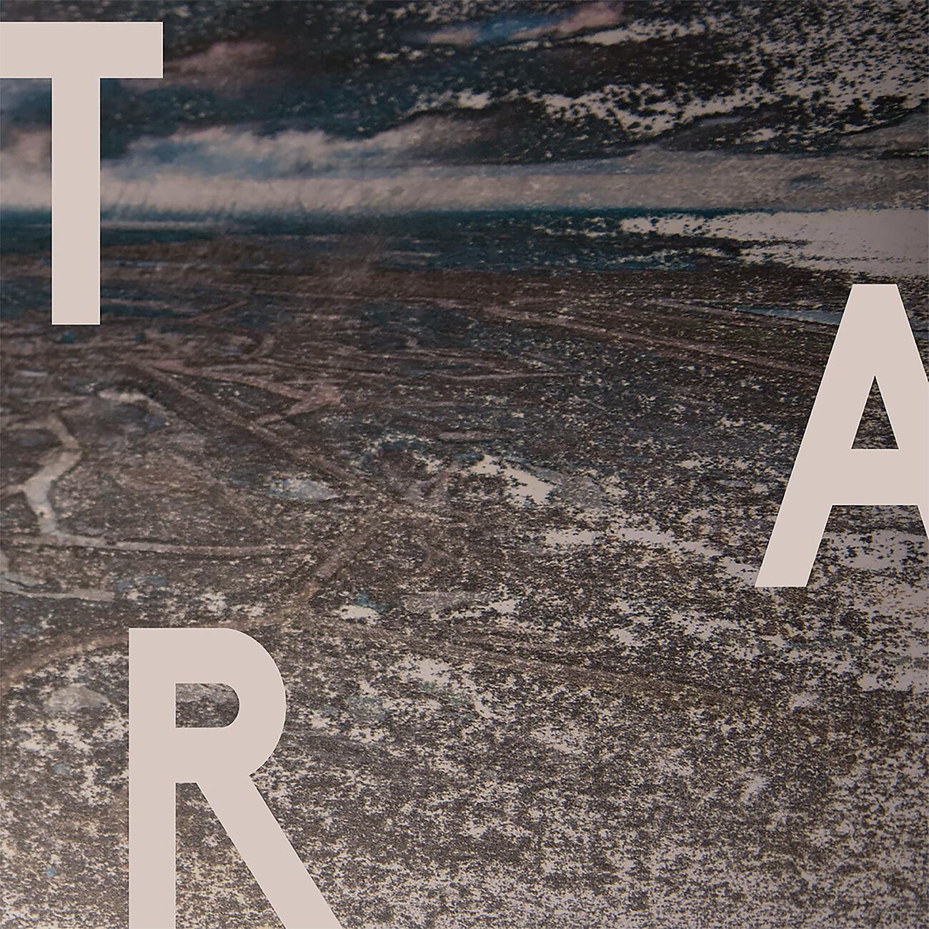Релиз TAR