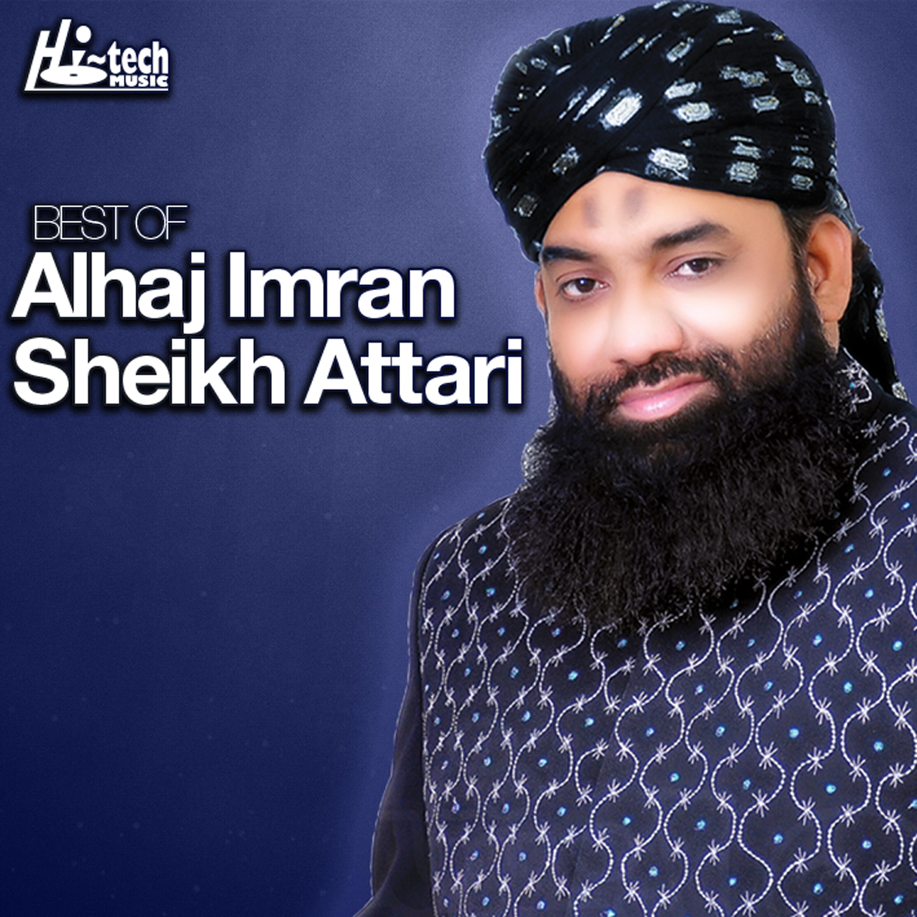 Релиз Best of Al Haaj Imran Sheikh Attari