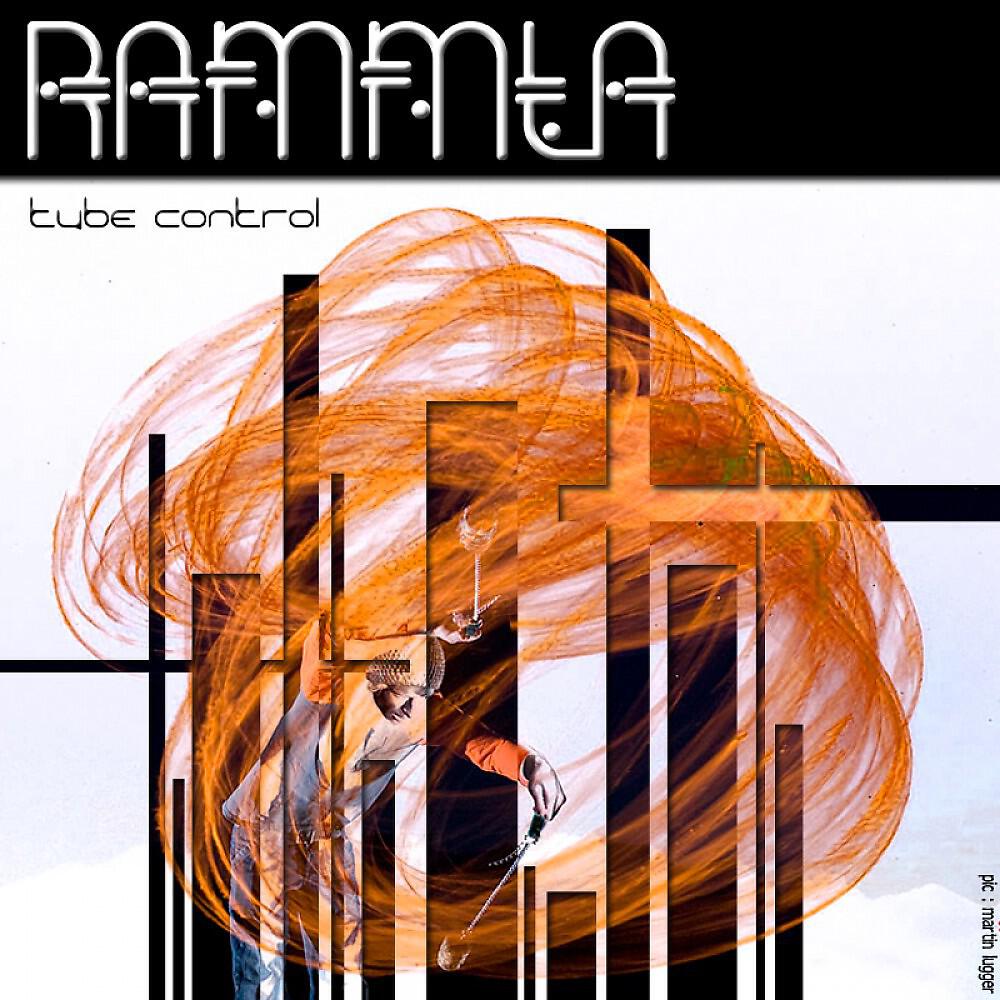 Релиз Rammla