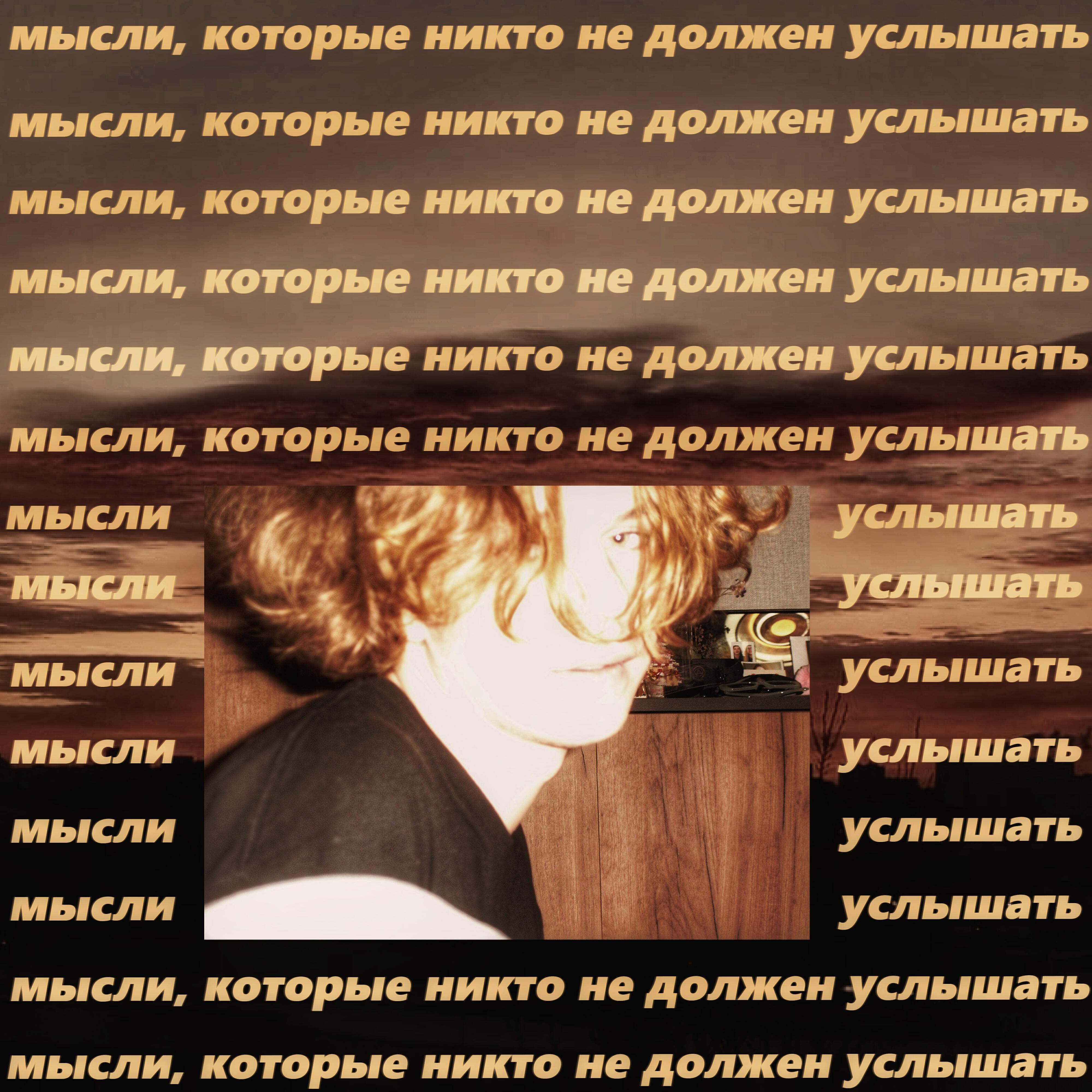 batarikiri