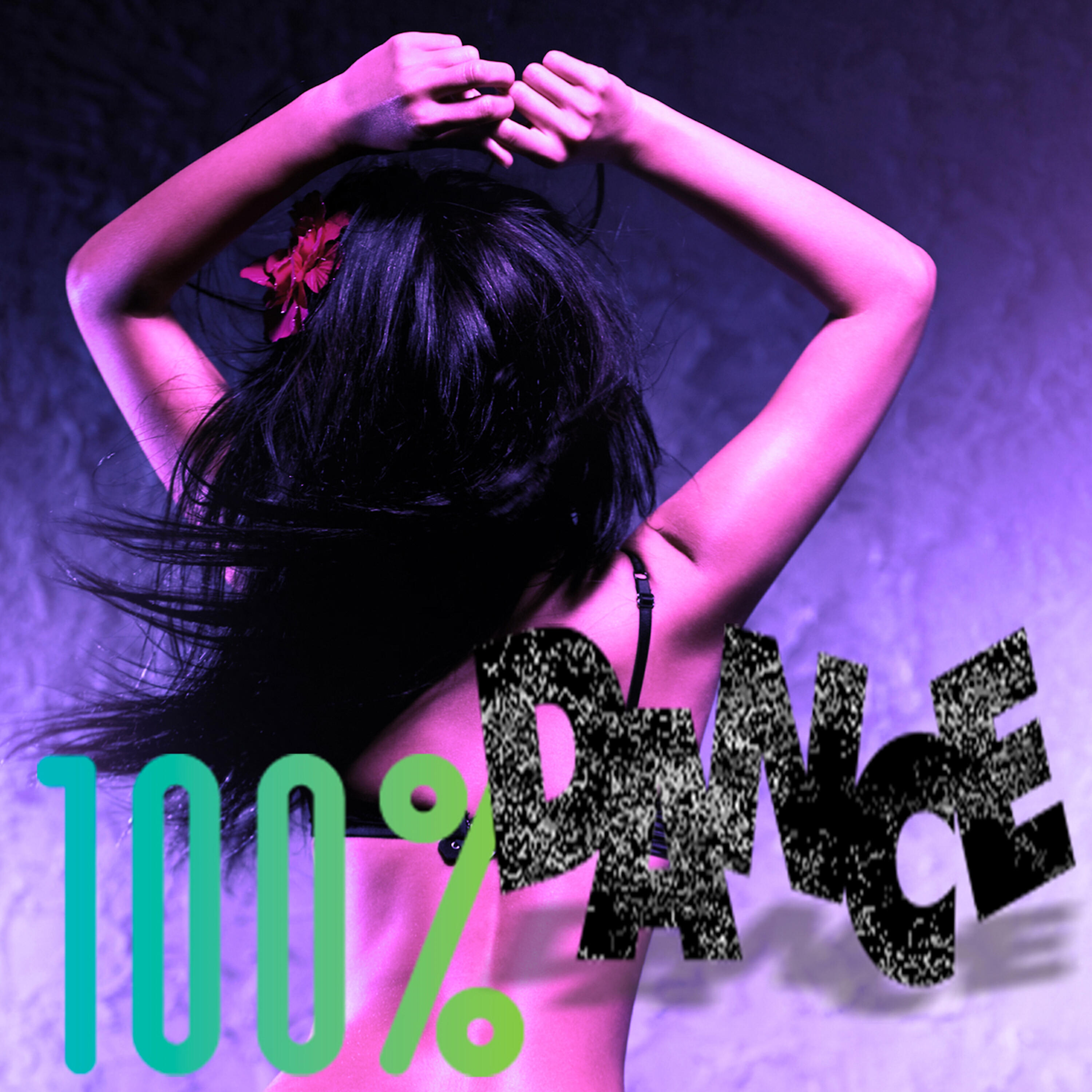 Релиз 100% Dance