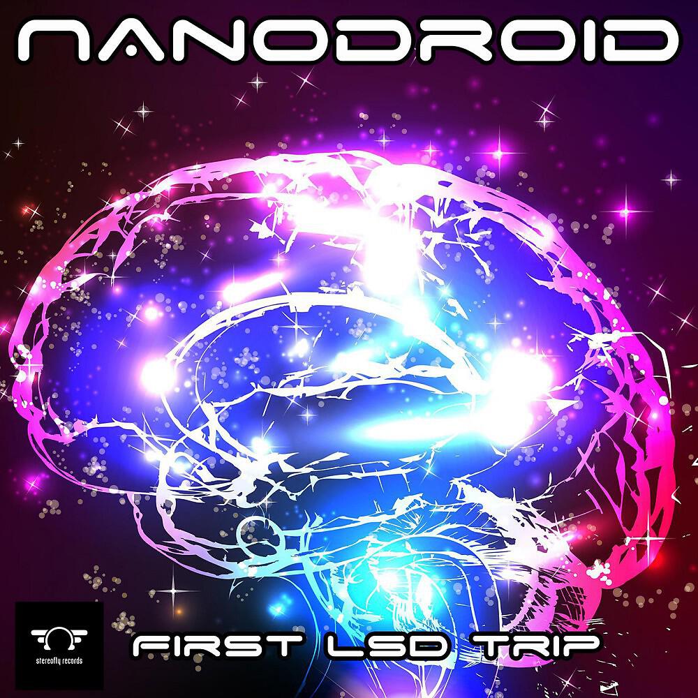 Релиз First Lsd Trip