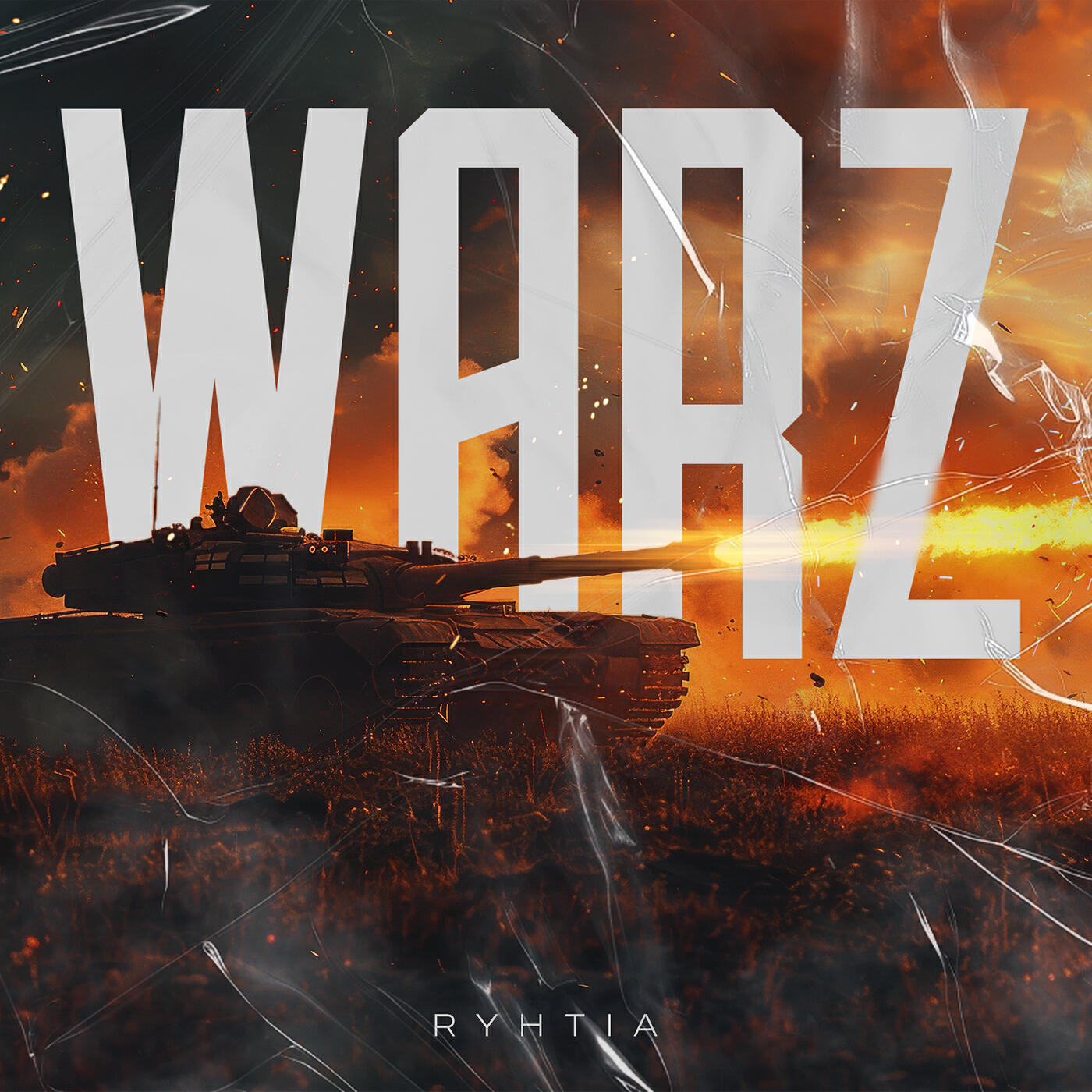 Релиз Warz