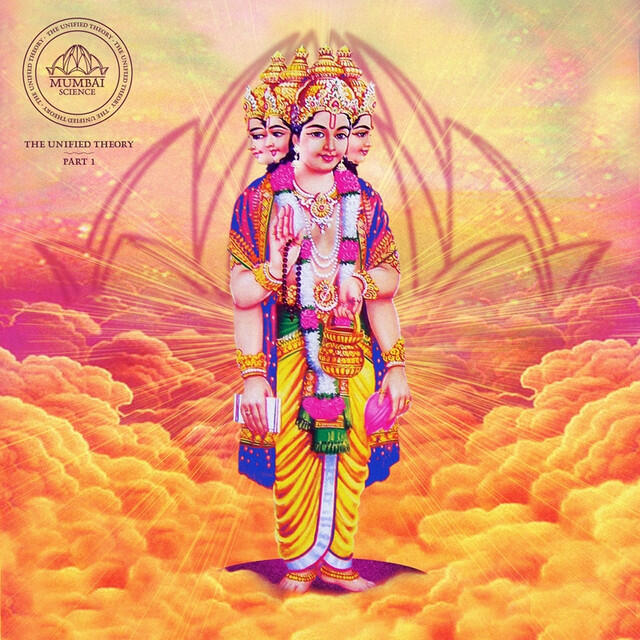 Релиз Unified Theory Part 1