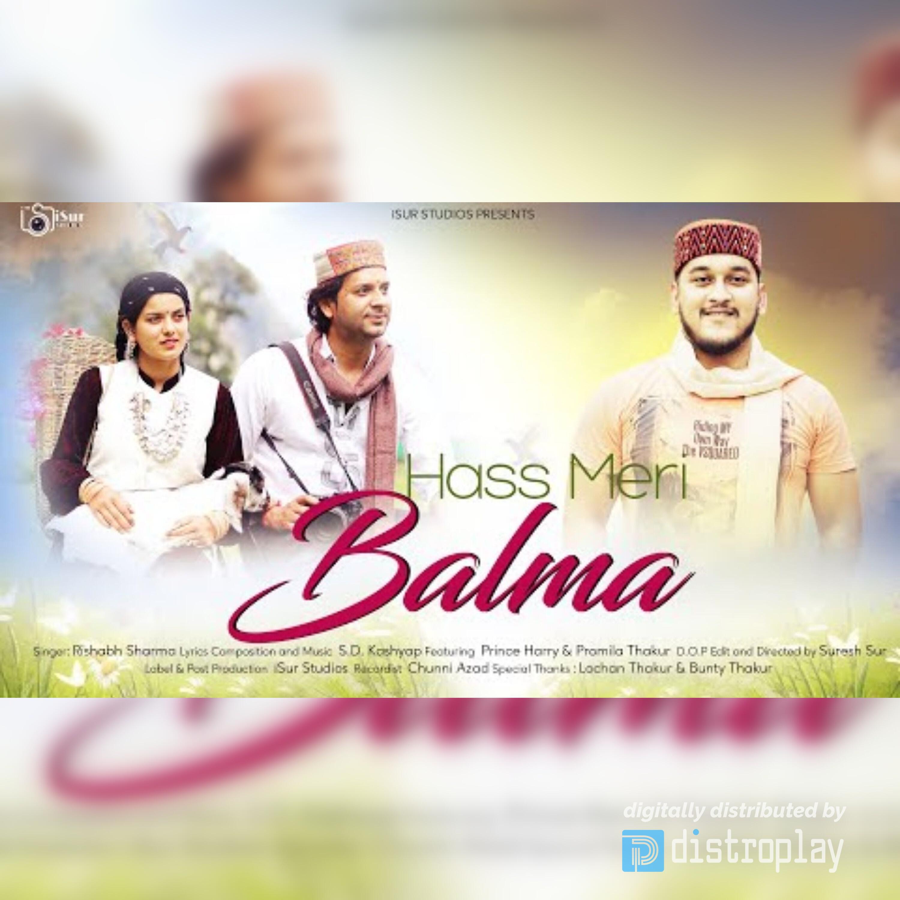 Релиз Hass Meri Balma