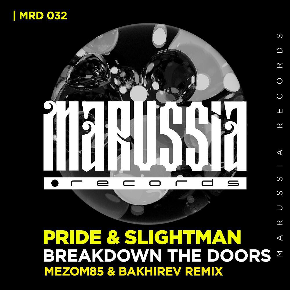 Релиз Breakdown the Doors