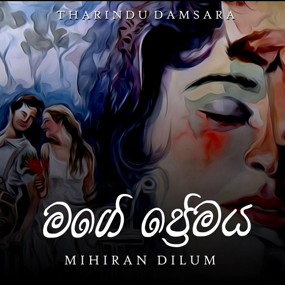 Mihiran Dilum