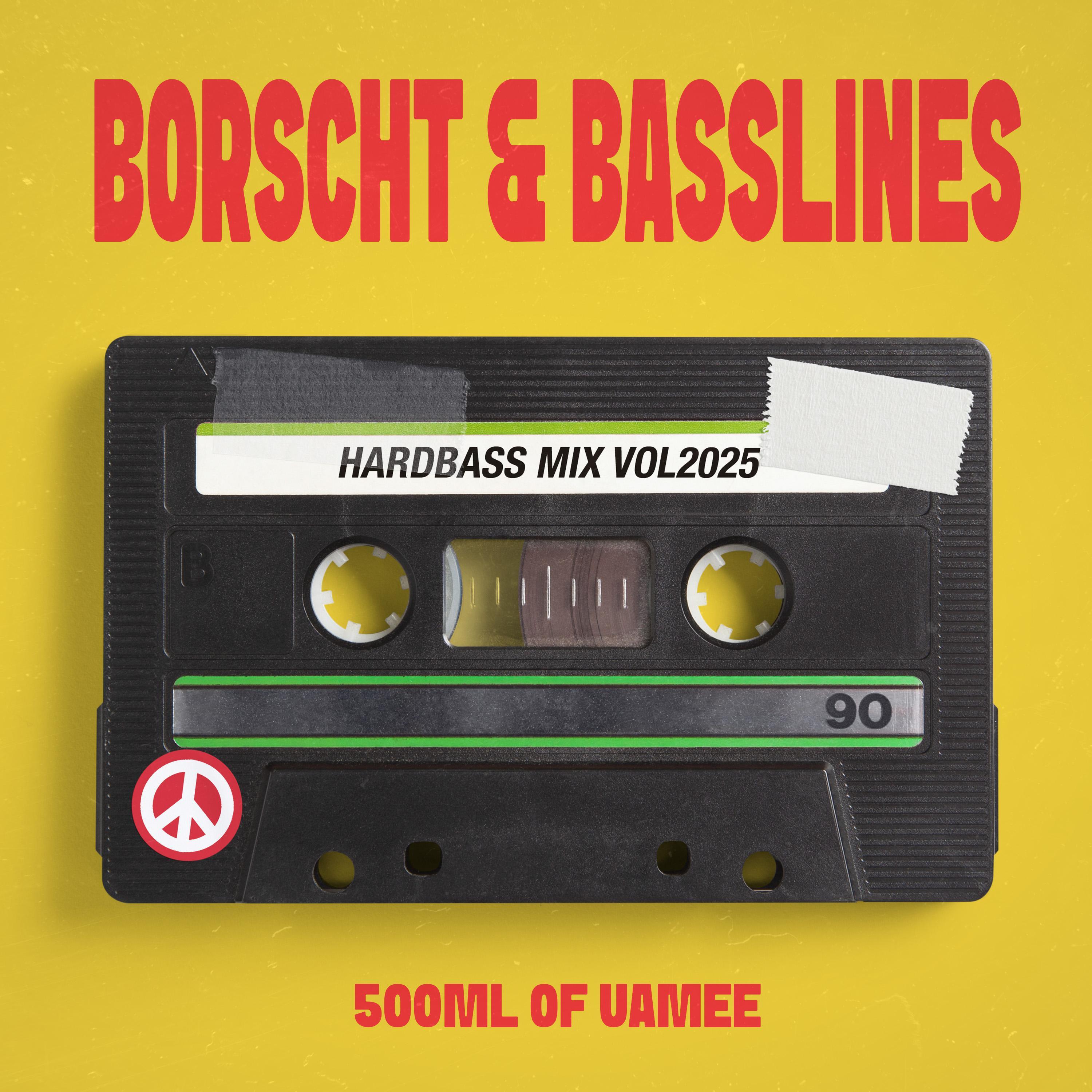 Релиз Borscht & Basslines