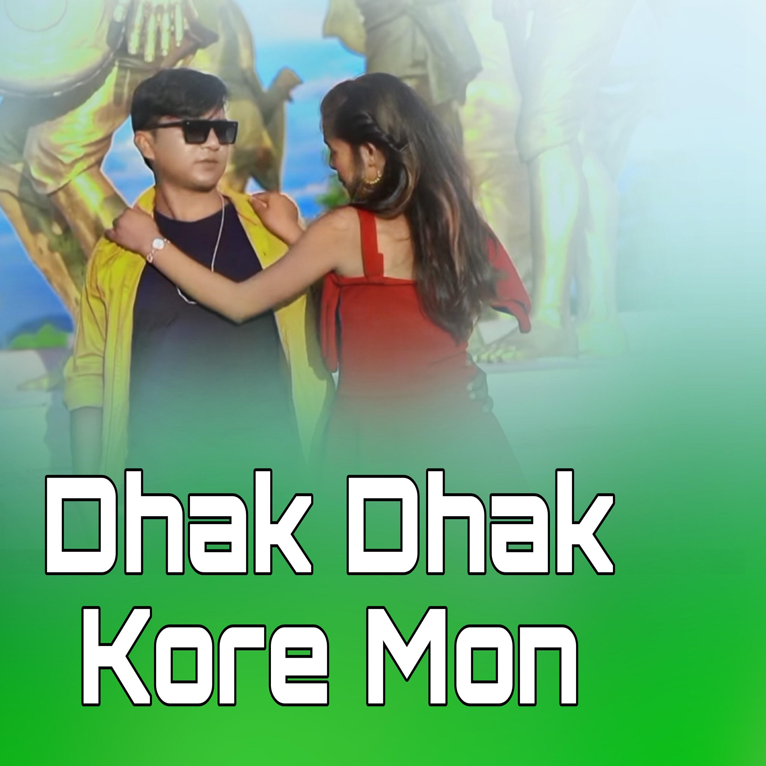 Релиз Dhak Dhak Kore Mon
