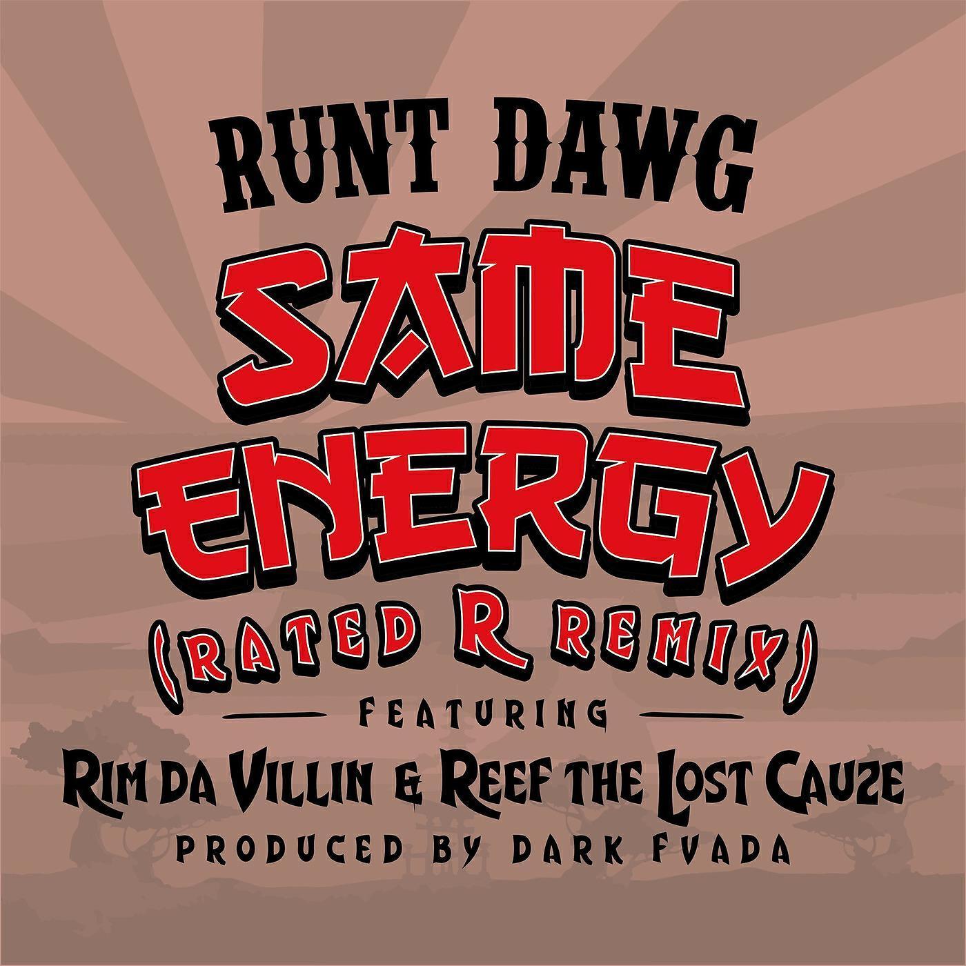Rim Da Villin