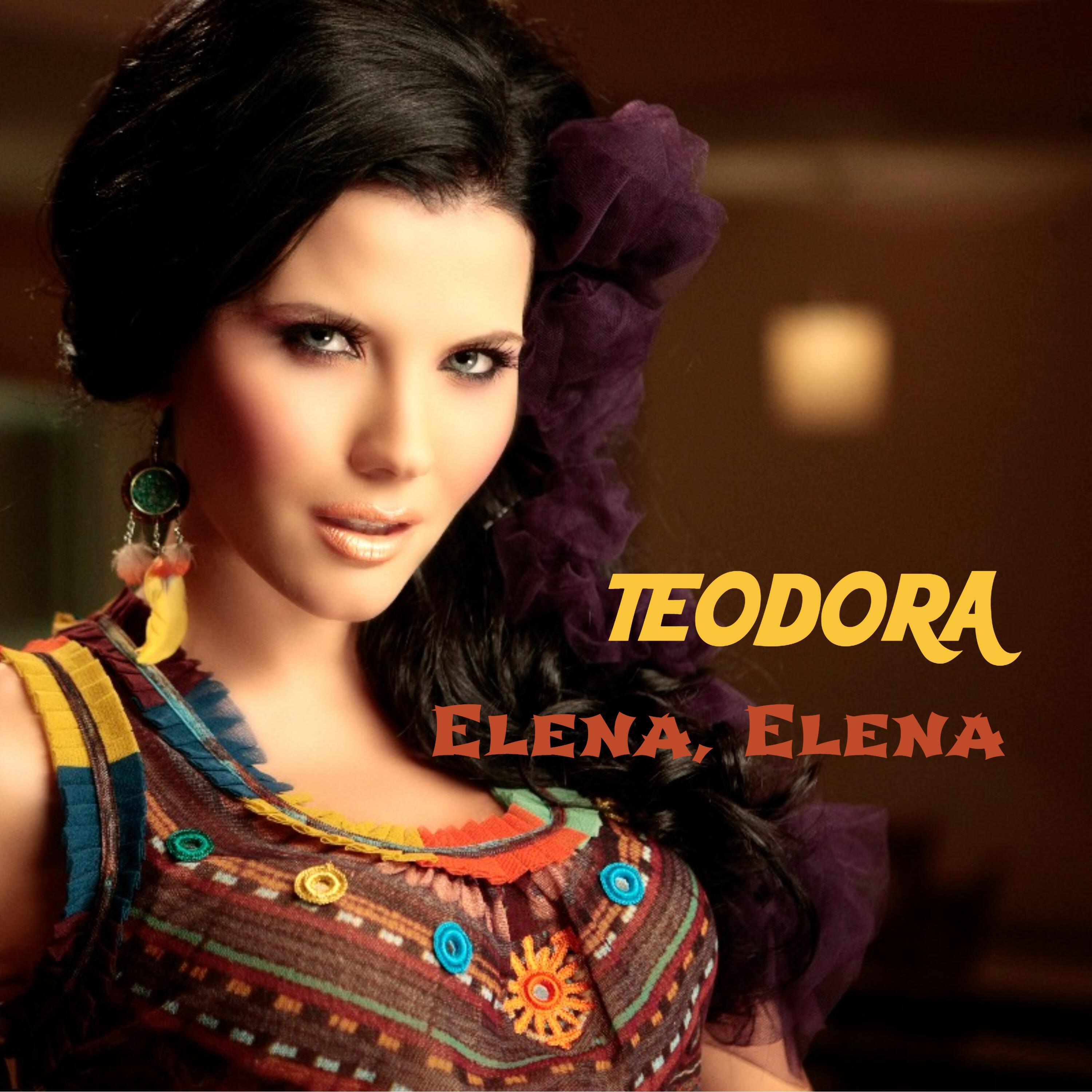 Постер альбома Elena, Elena