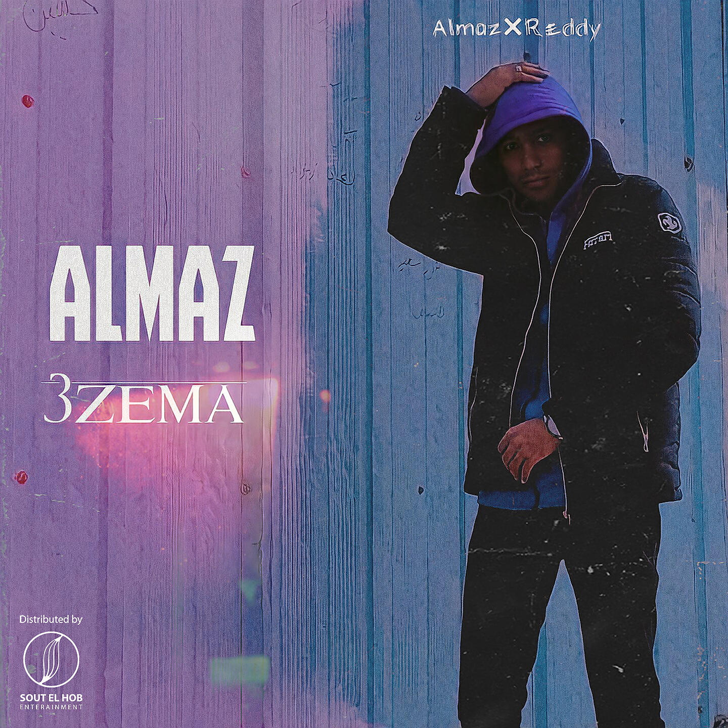 Скачать песню Almaz, Reddy - 3zema бесплатно в MP3 для Android и iOS