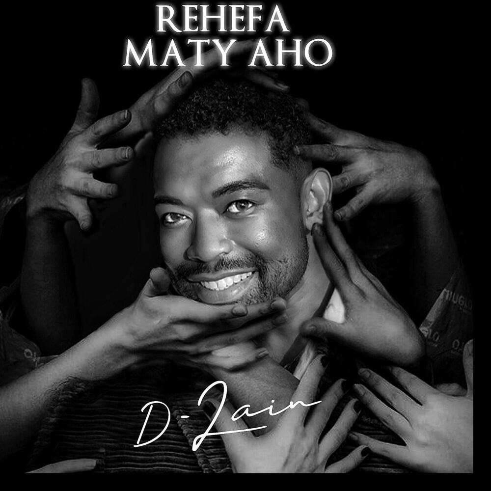 Релиз Rehefa Maty Aho (Radio Edit)