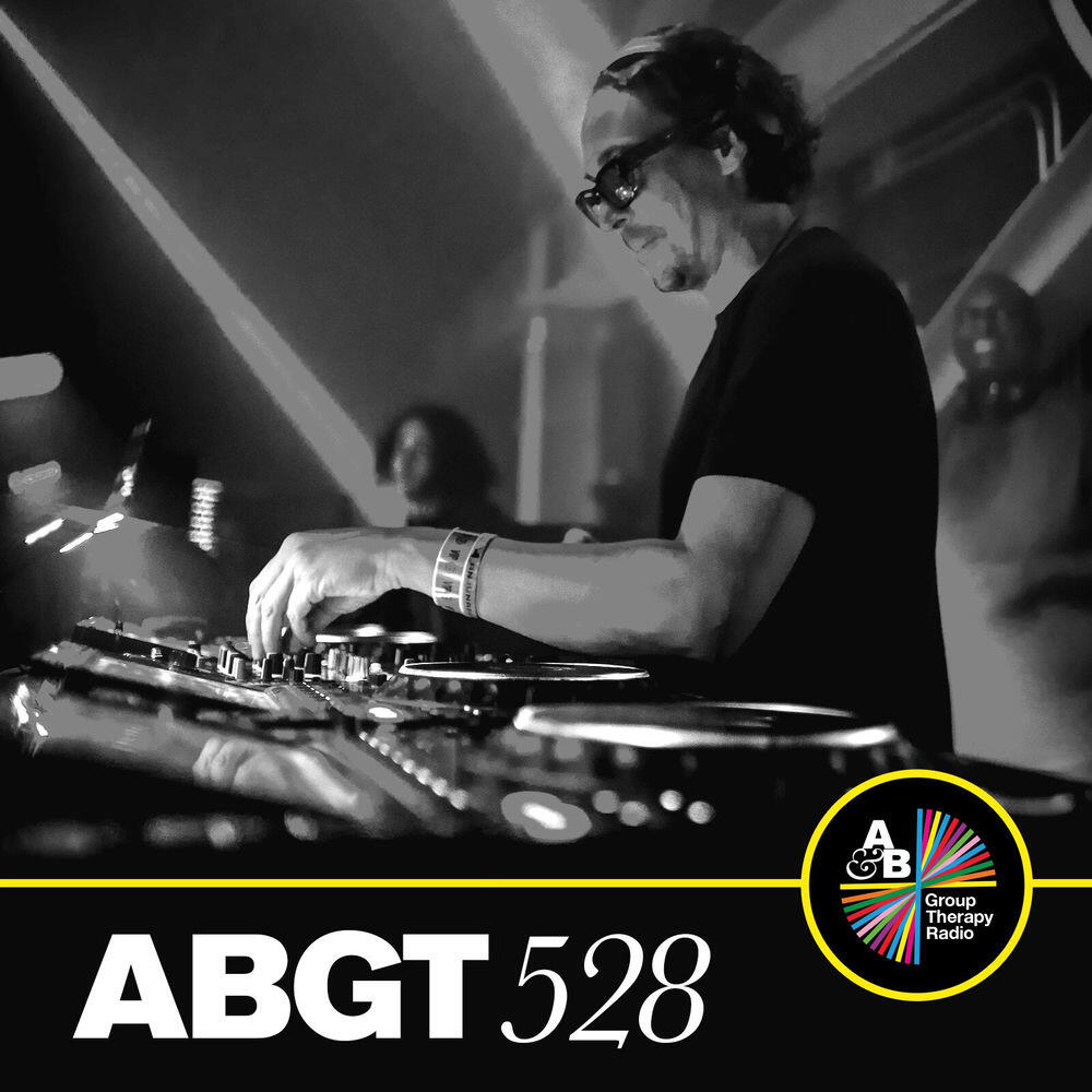 Релиз Group Therapy 528