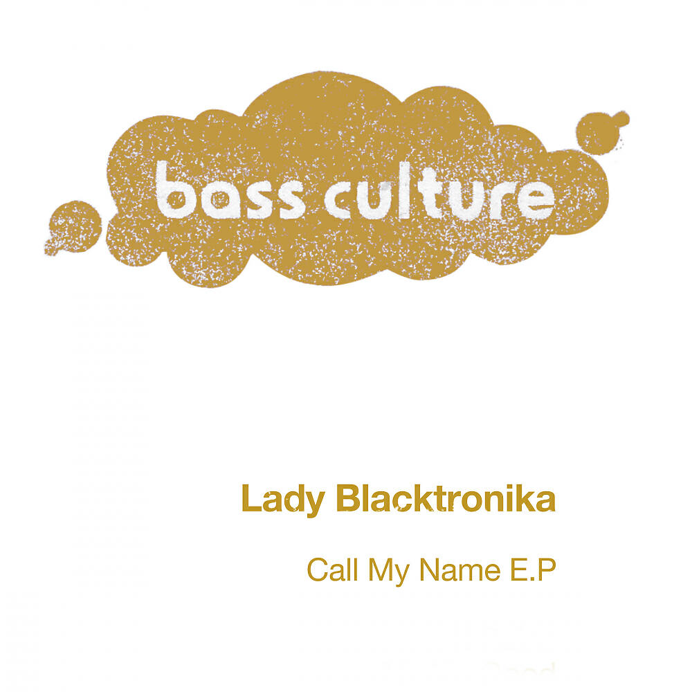 Релиз Call My Name EP