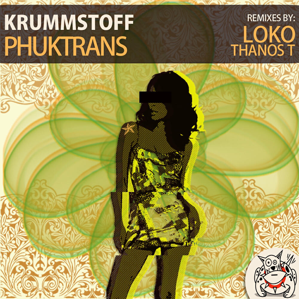 Релиз Phuktrans