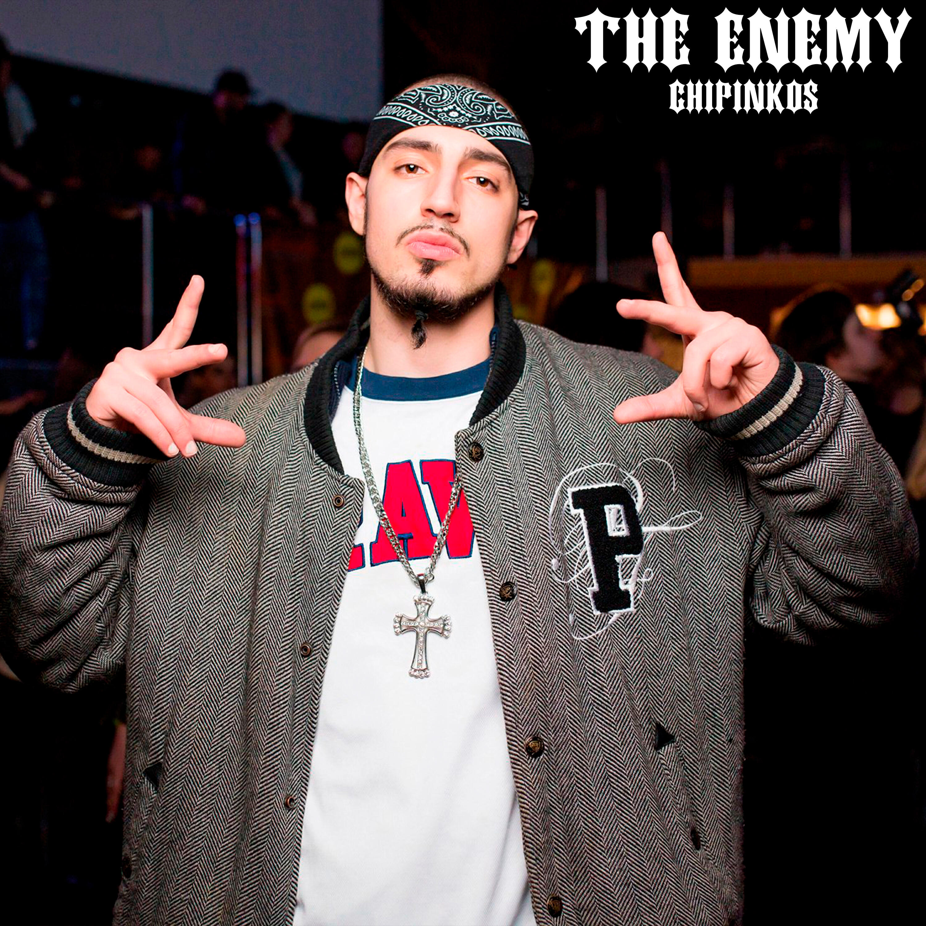 Релиз The Enemy