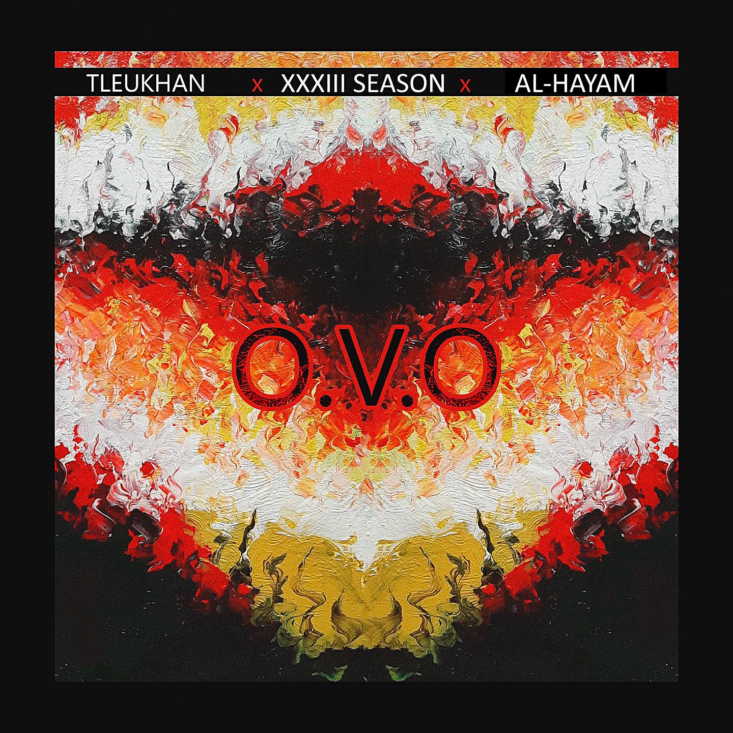 Релиз o.v.o