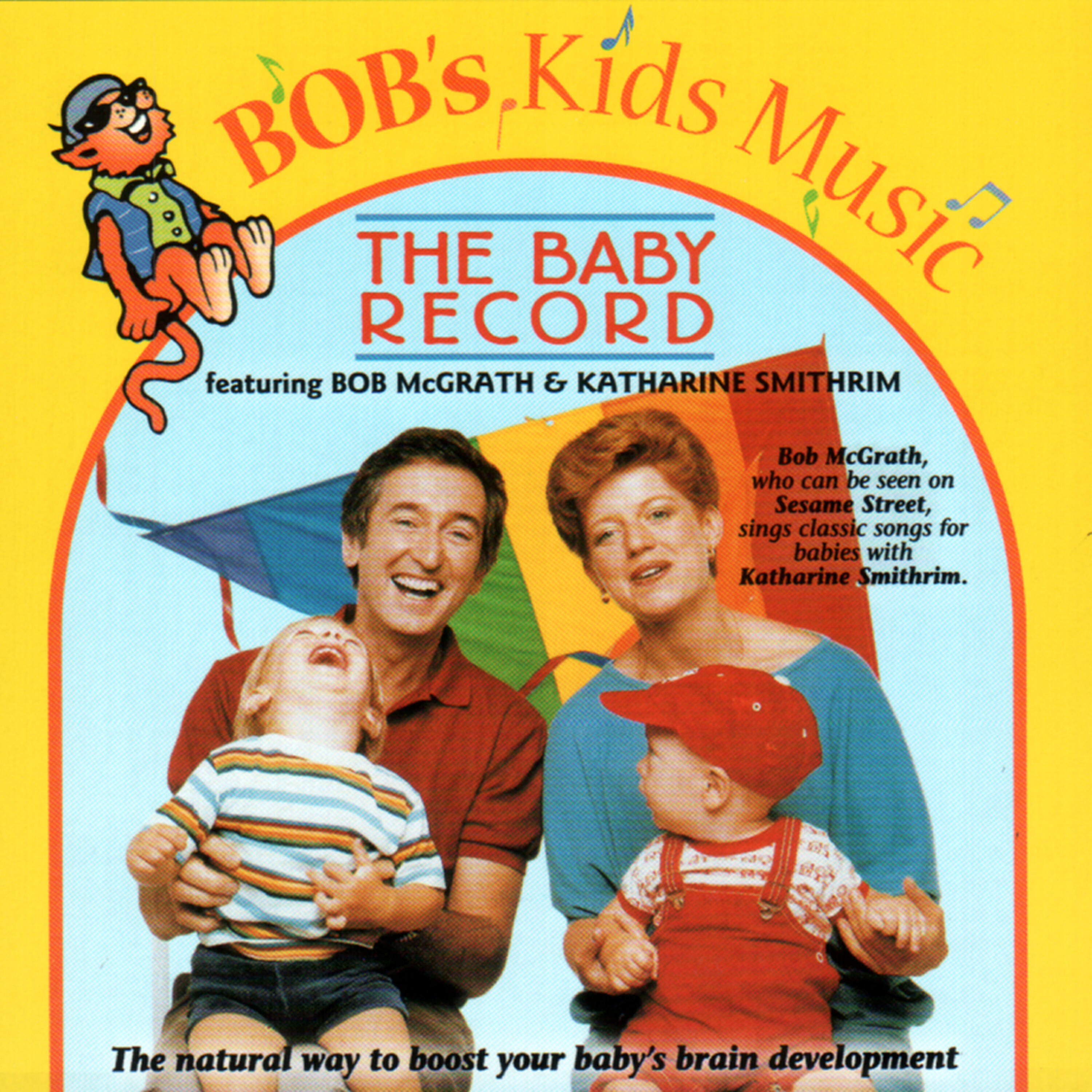 Релиз The Baby Record
