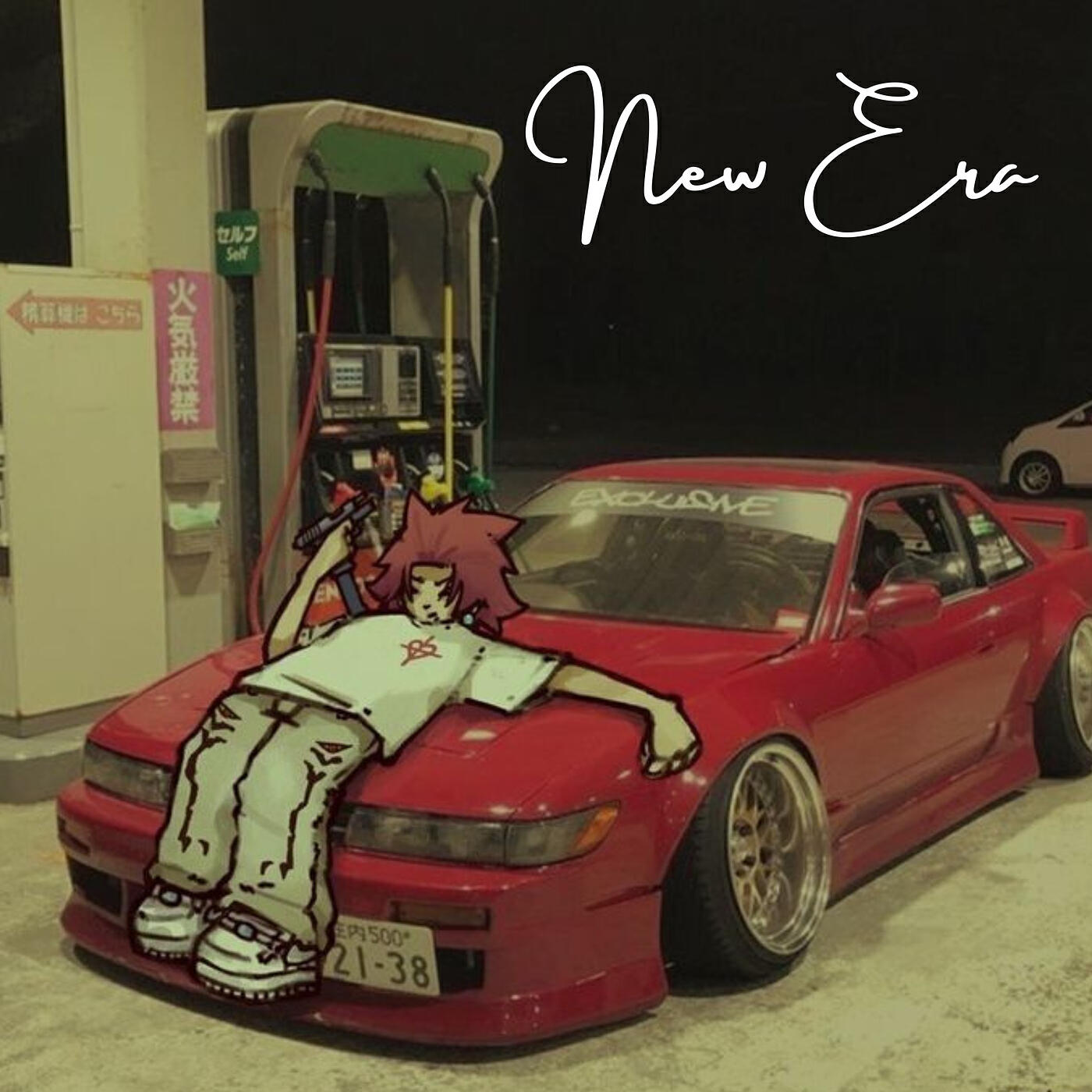 Релиз New Era